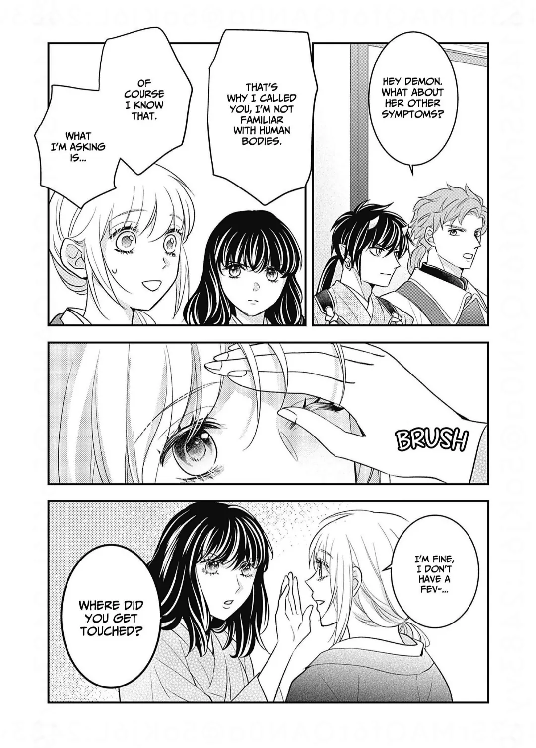 Nounashi Miko wa, Kishin-sama ni Aisareru Chapter 21 - page 24