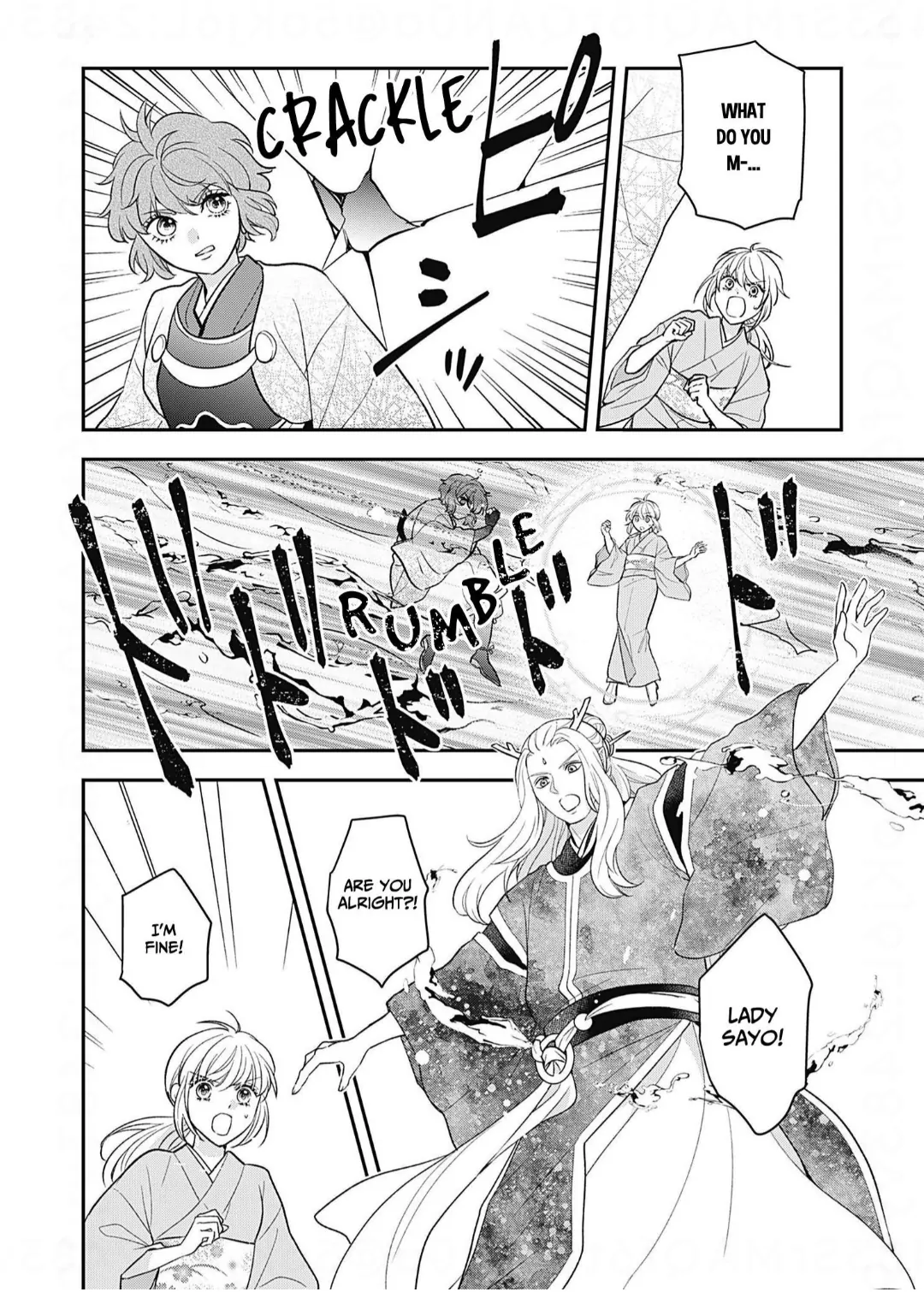 Nounashi Miko wa, Kishin-sama ni Aisareru Chapter 21 - page 3