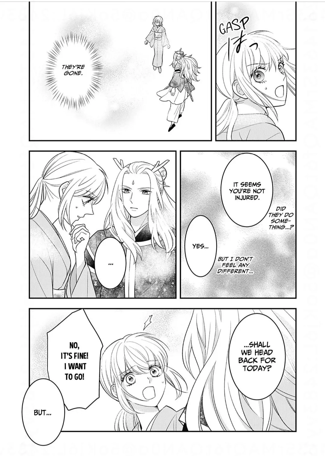 Nounashi Miko wa, Kishin-sama ni Aisareru Chapter 21 - page 4