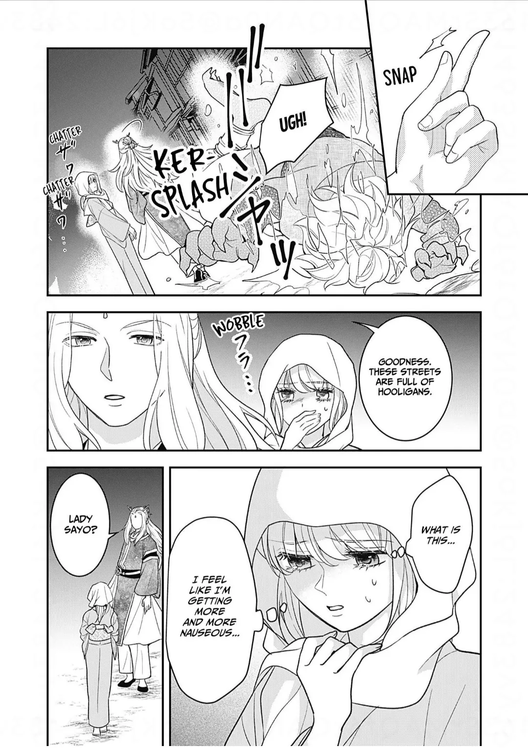 Nounashi Miko wa, Kishin-sama ni Aisareru Chapter 21 - page 7