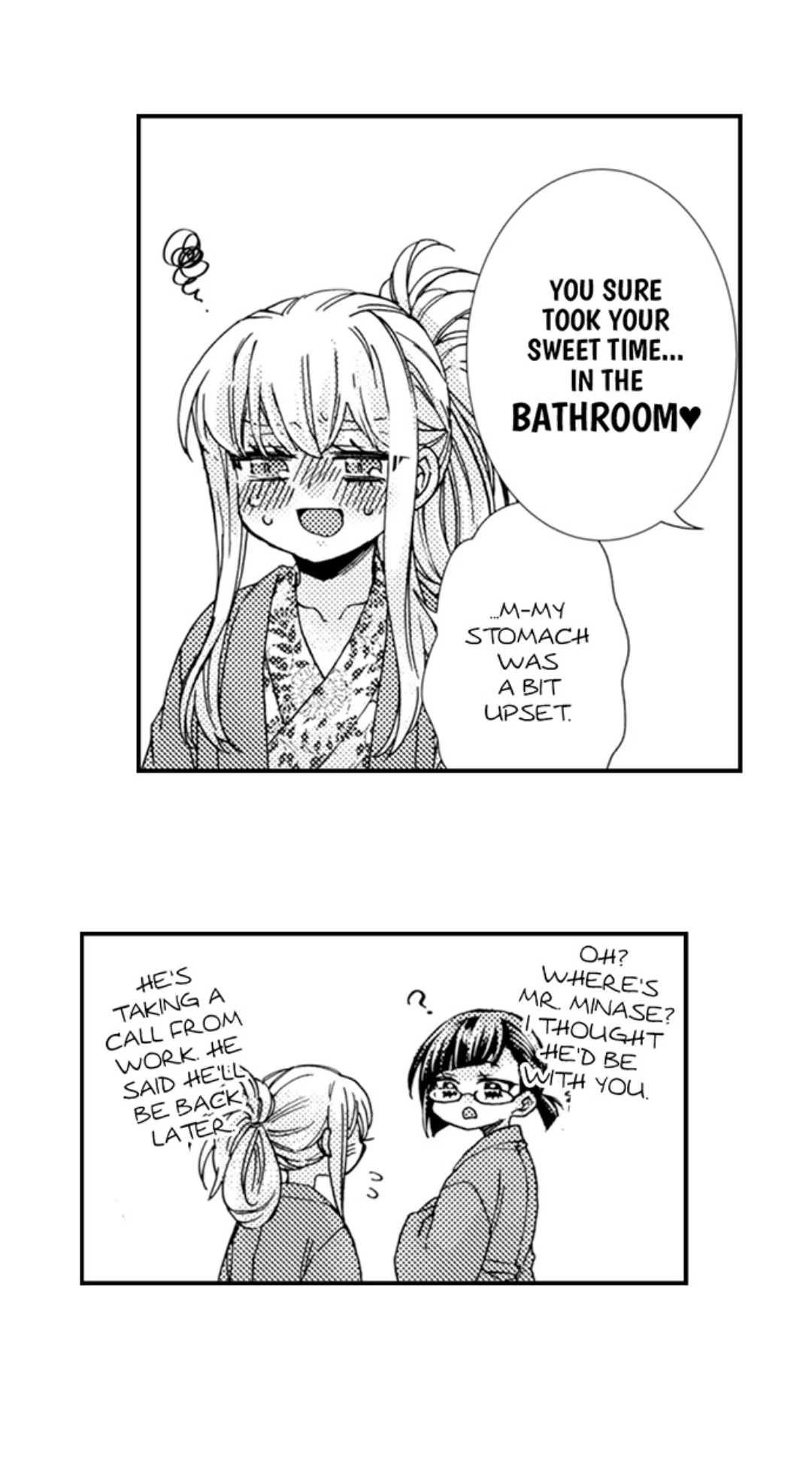 Kinmu Jikangai, Rinjin No Joushi Wa Kemono Ni Naru Chapter 109 - page 12