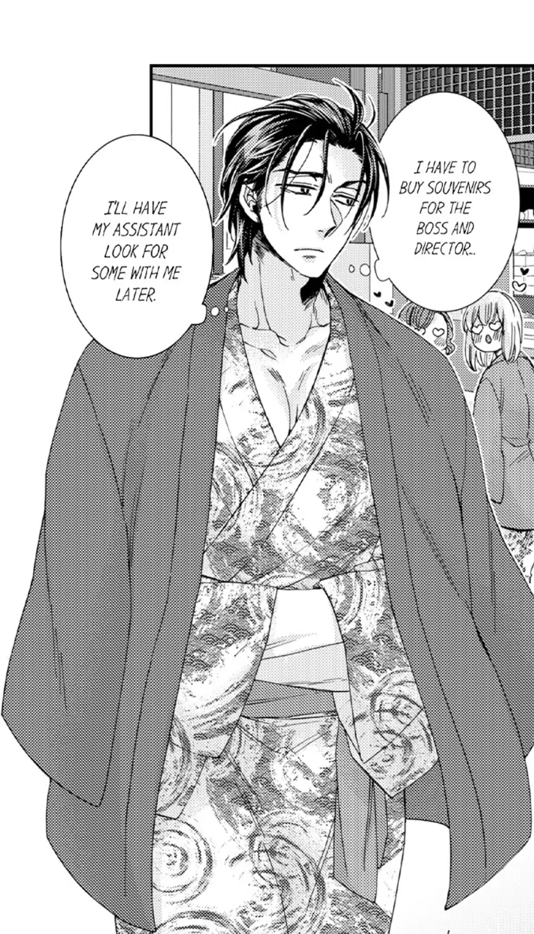Kinmu Jikangai, Rinjin No Joushi Wa Kemono Ni Naru Chapter 109 - page 14