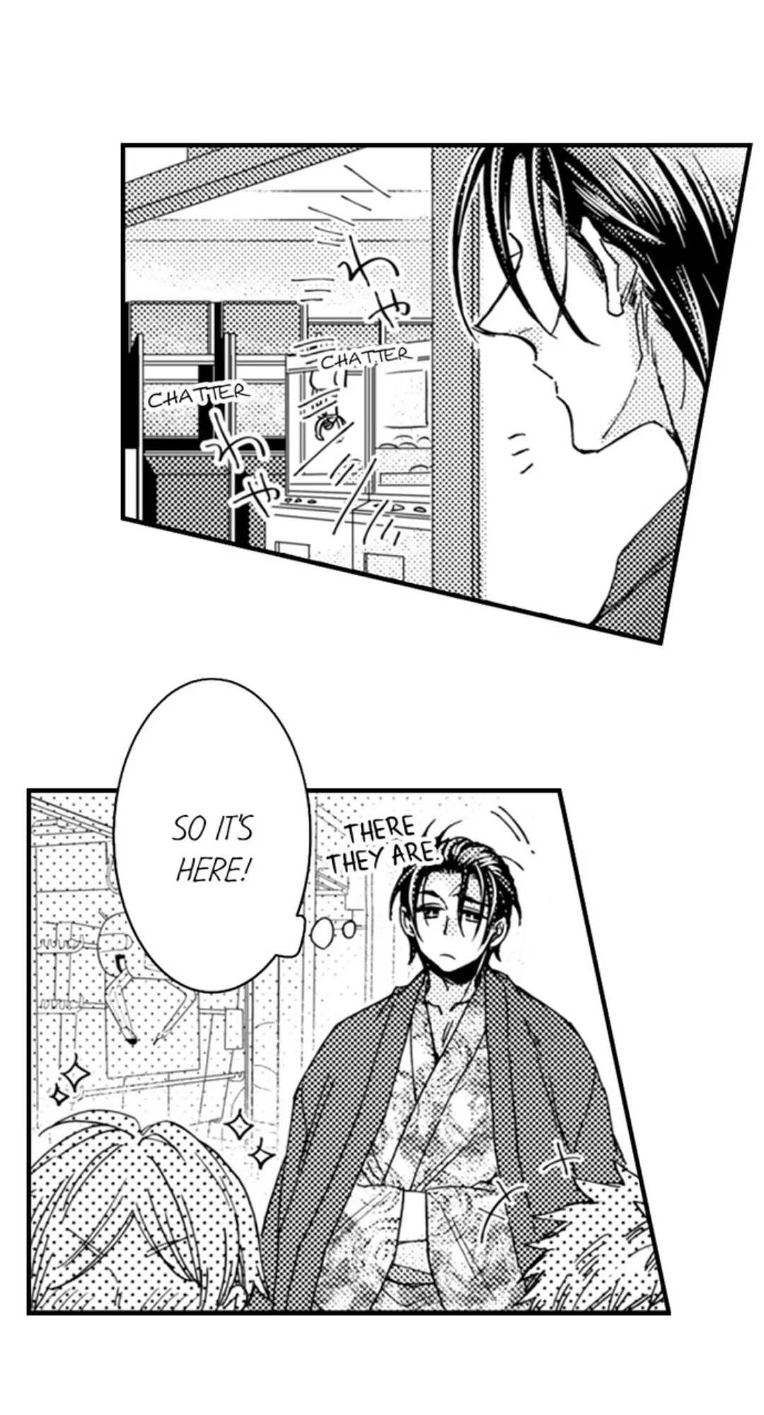 Kinmu Jikangai, Rinjin No Joushi Wa Kemono Ni Naru Chapter 109 - page 16