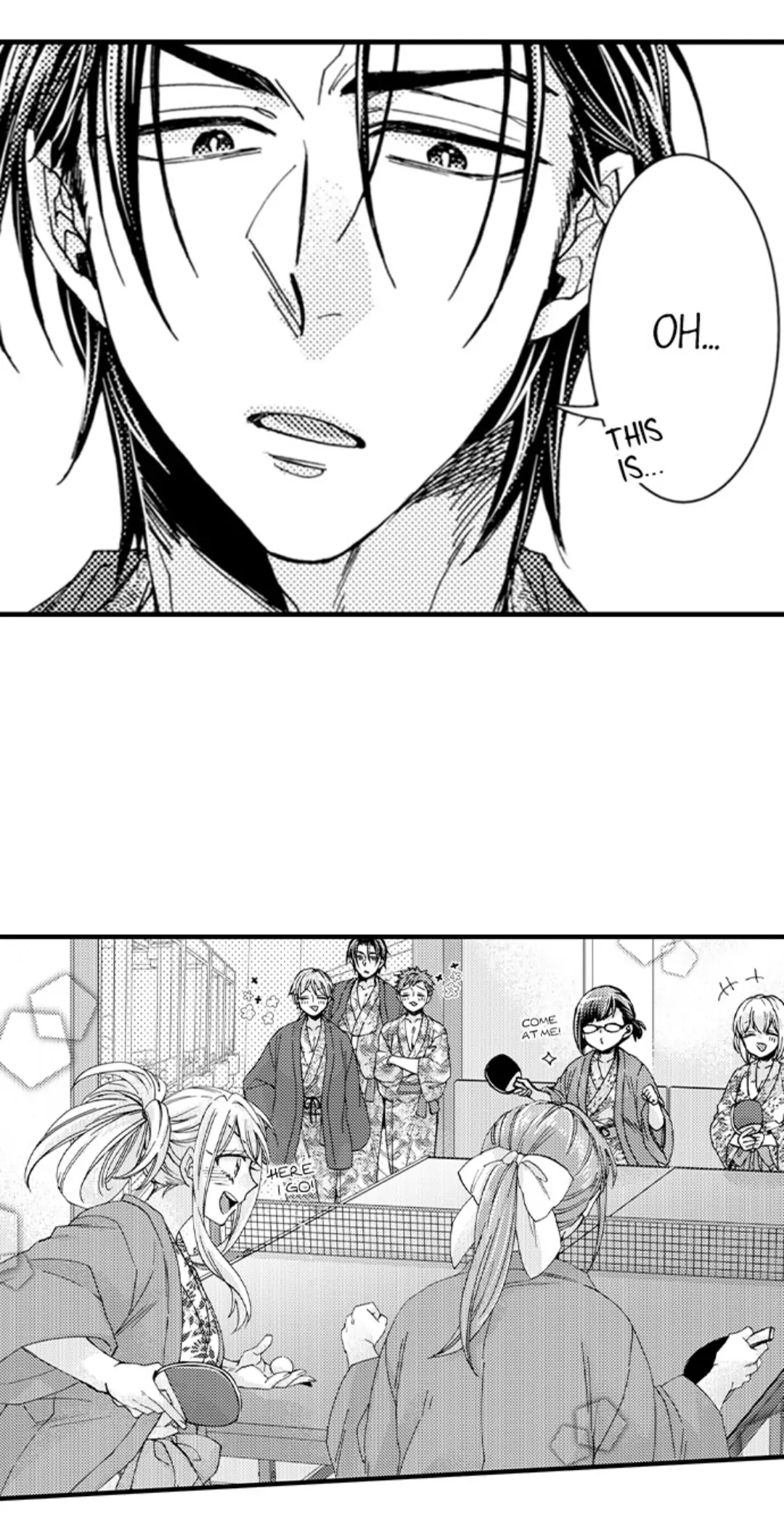 Kinmu Jikangai, Rinjin No Joushi Wa Kemono Ni Naru Chapter 109 - page 17