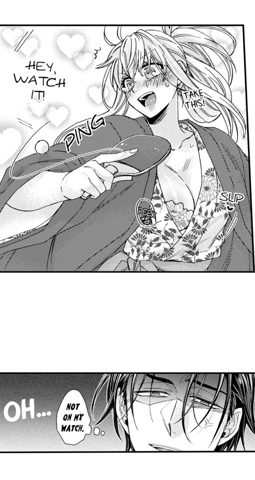 Kinmu Jikangai, Rinjin No Joushi Wa Kemono Ni Naru Chapter 109 - page 21