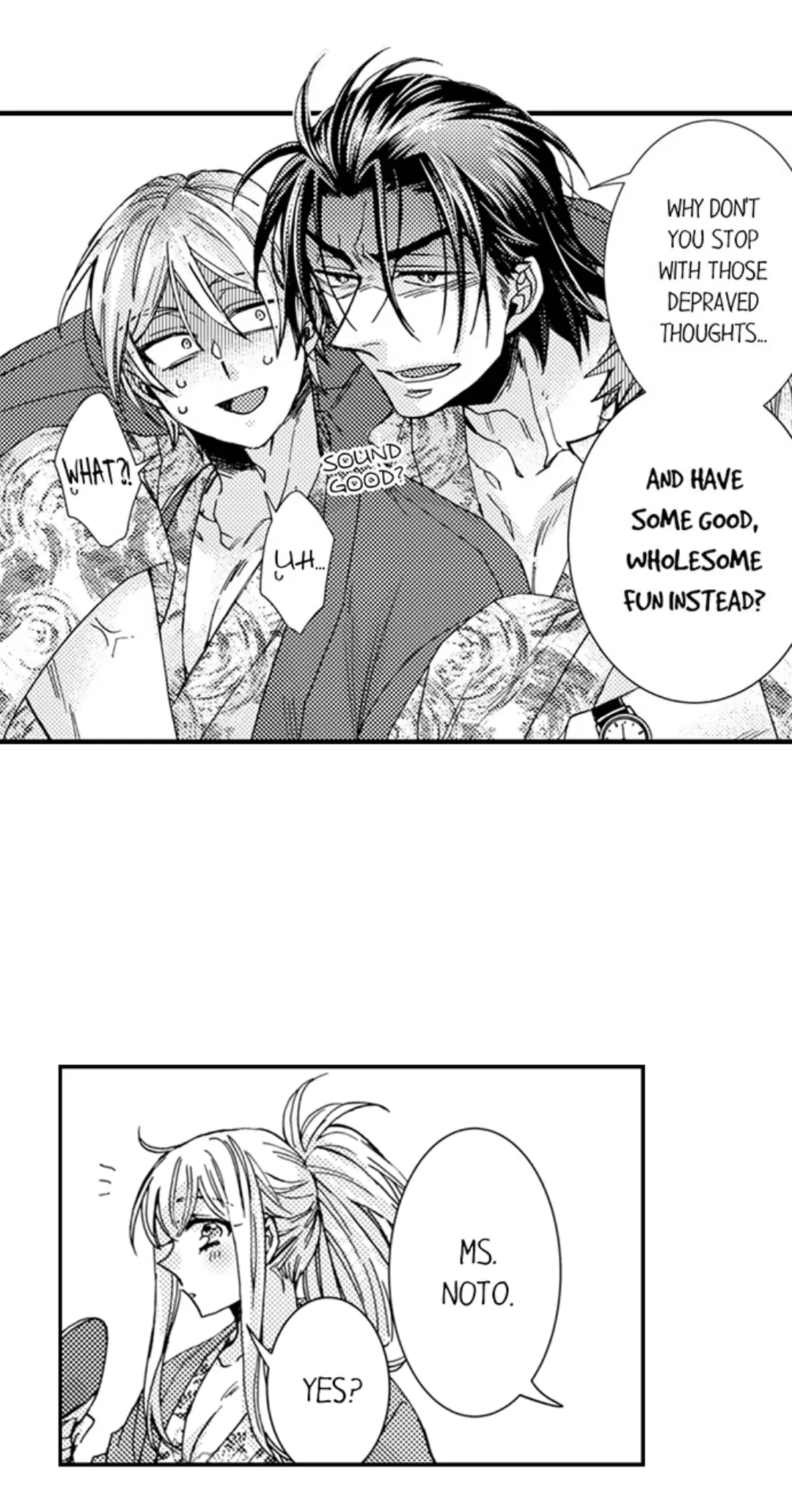 Kinmu Jikangai, Rinjin No Joushi Wa Kemono Ni Naru Chapter 109 - page 23