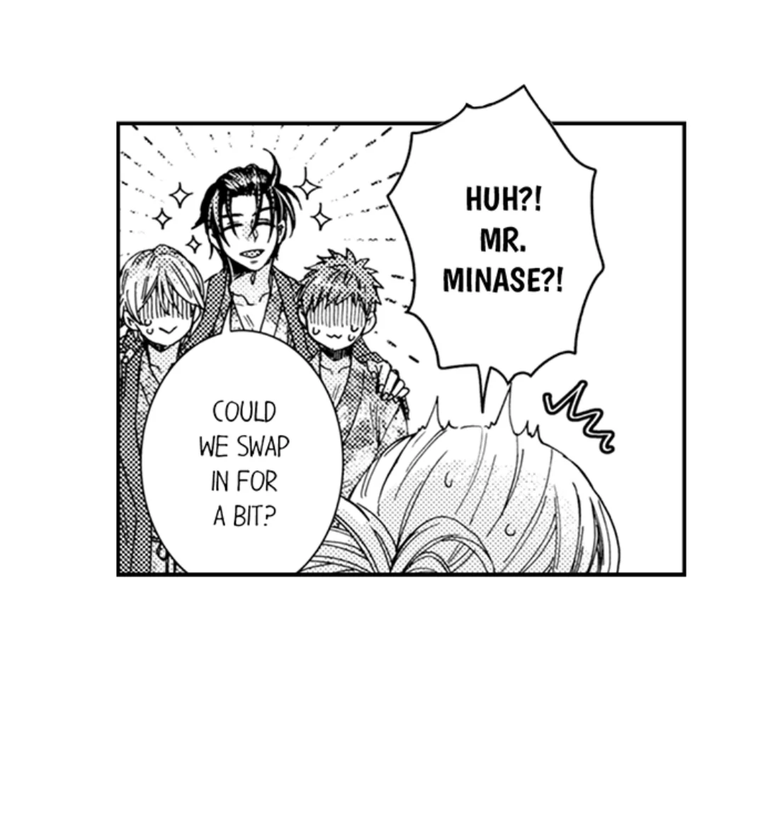 Kinmu Jikangai, Rinjin No Joushi Wa Kemono Ni Naru Chapter 109 - page 24