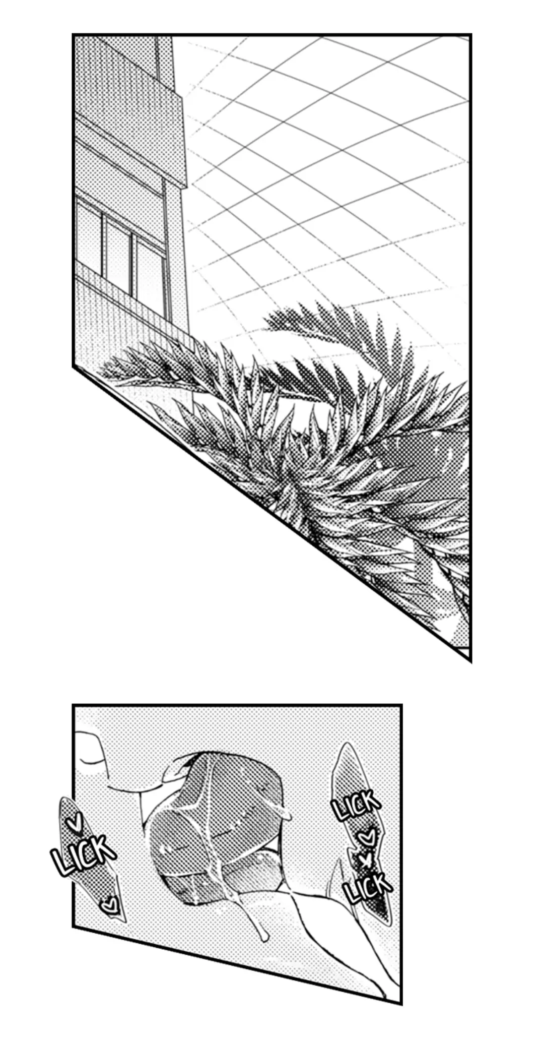 Kinmu Jikangai, Rinjin No Joushi Wa Kemono Ni Naru Chapter 109 - page 2