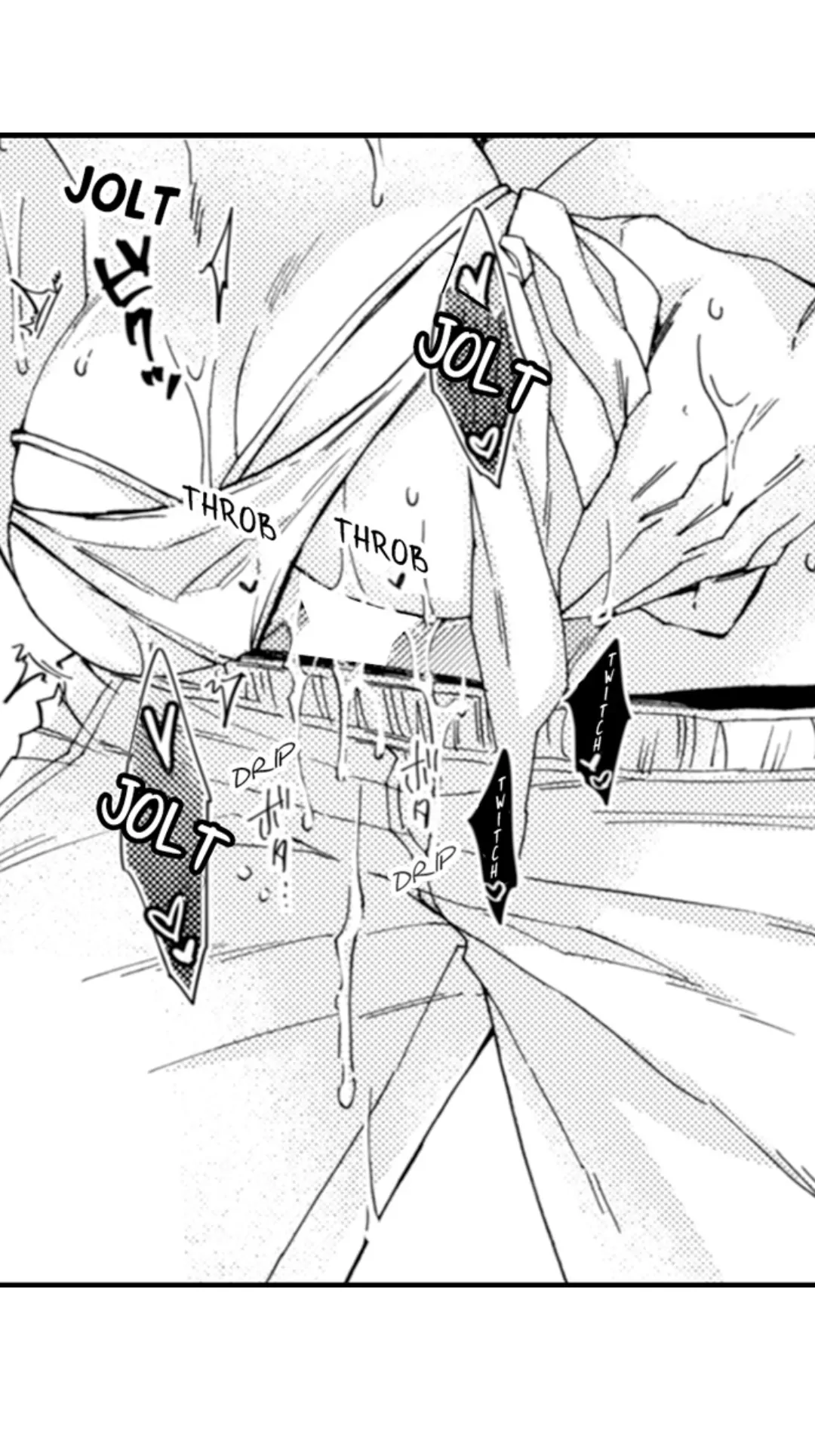 Kinmu Jikangai, Rinjin No Joushi Wa Kemono Ni Naru Chapter 109 - page 7