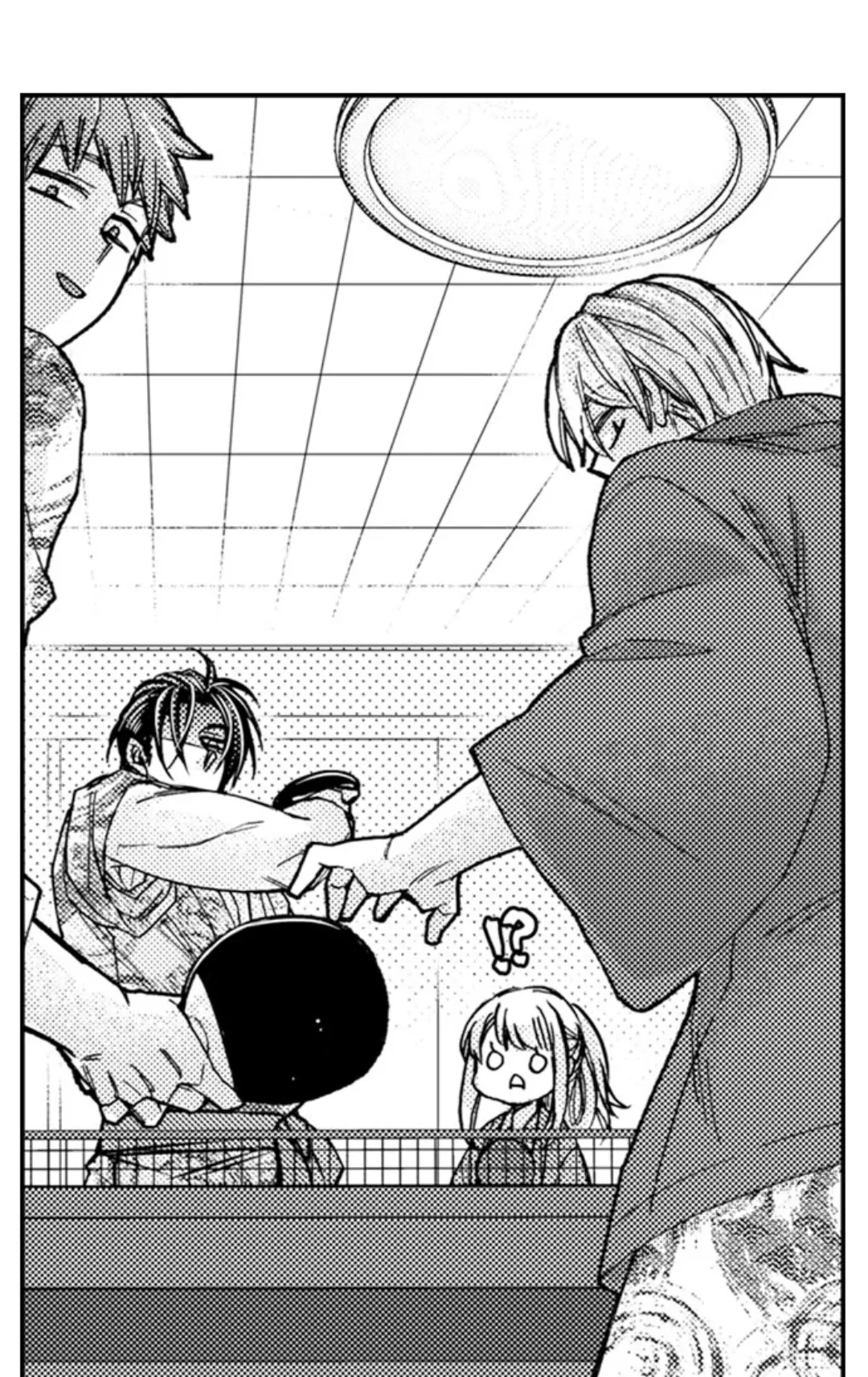 Kinmu Jikangai, Rinjin No Joushi Wa Kemono Ni Naru Chapter 110 - page 14