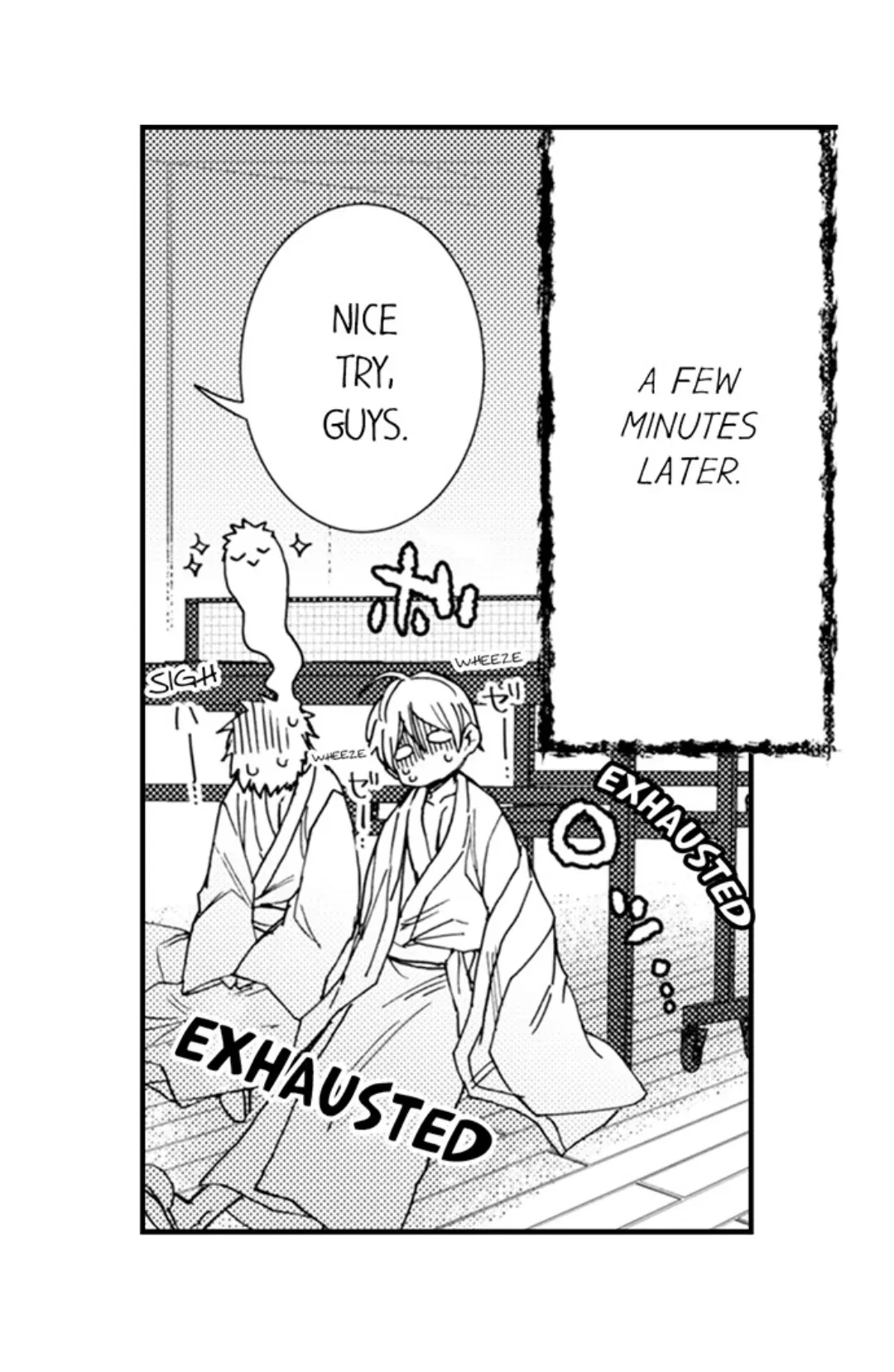 Kinmu Jikangai, Rinjin No Joushi Wa Kemono Ni Naru Chapter 110 - page 19