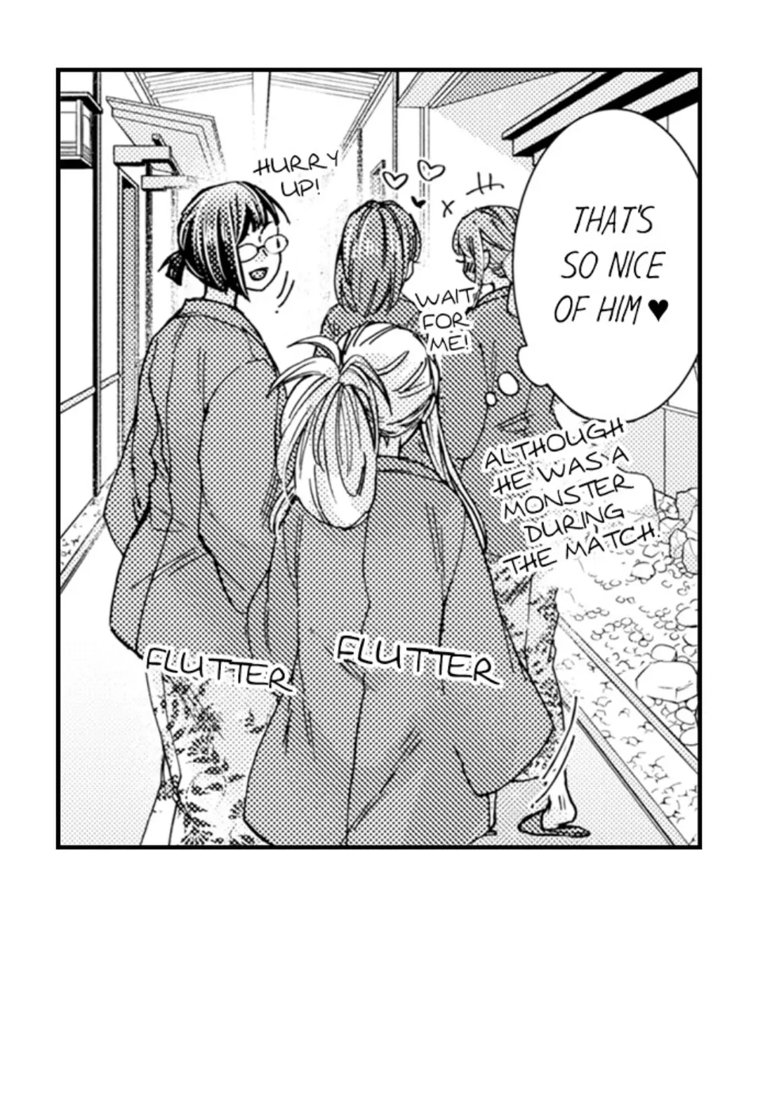 Kinmu Jikangai, Rinjin No Joushi Wa Kemono Ni Naru Chapter 110 - page 23