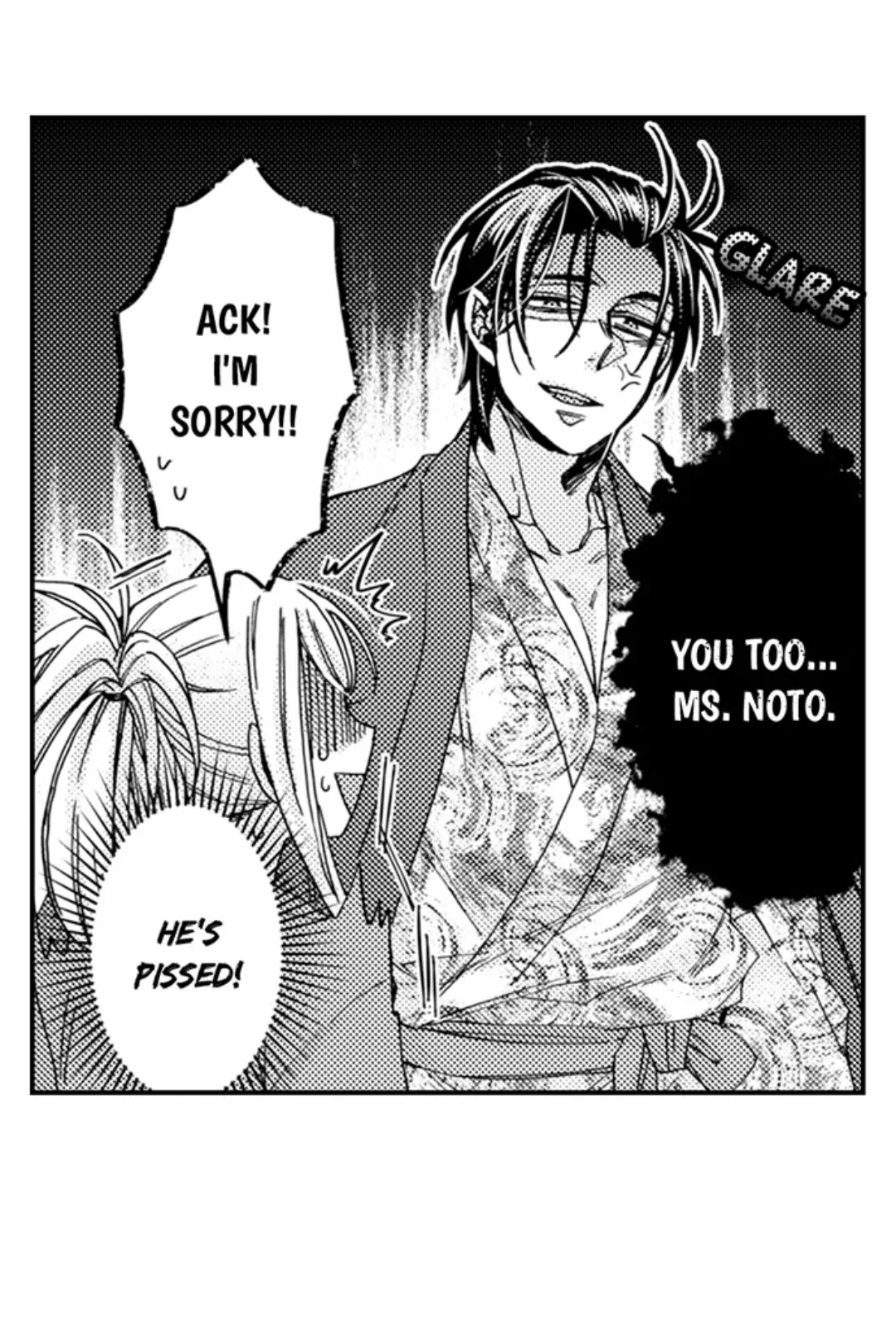 Kinmu Jikangai, Rinjin No Joushi Wa Kemono Ni Naru Chapter 110 - page 3