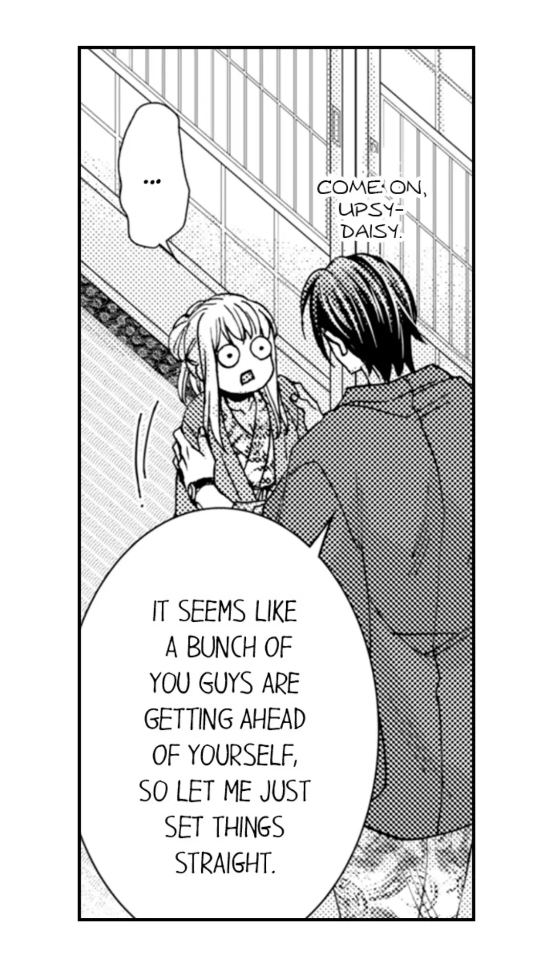 Kinmu Jikangai, Rinjin No Joushi Wa Kemono Ni Naru Chapter 111 - page 18