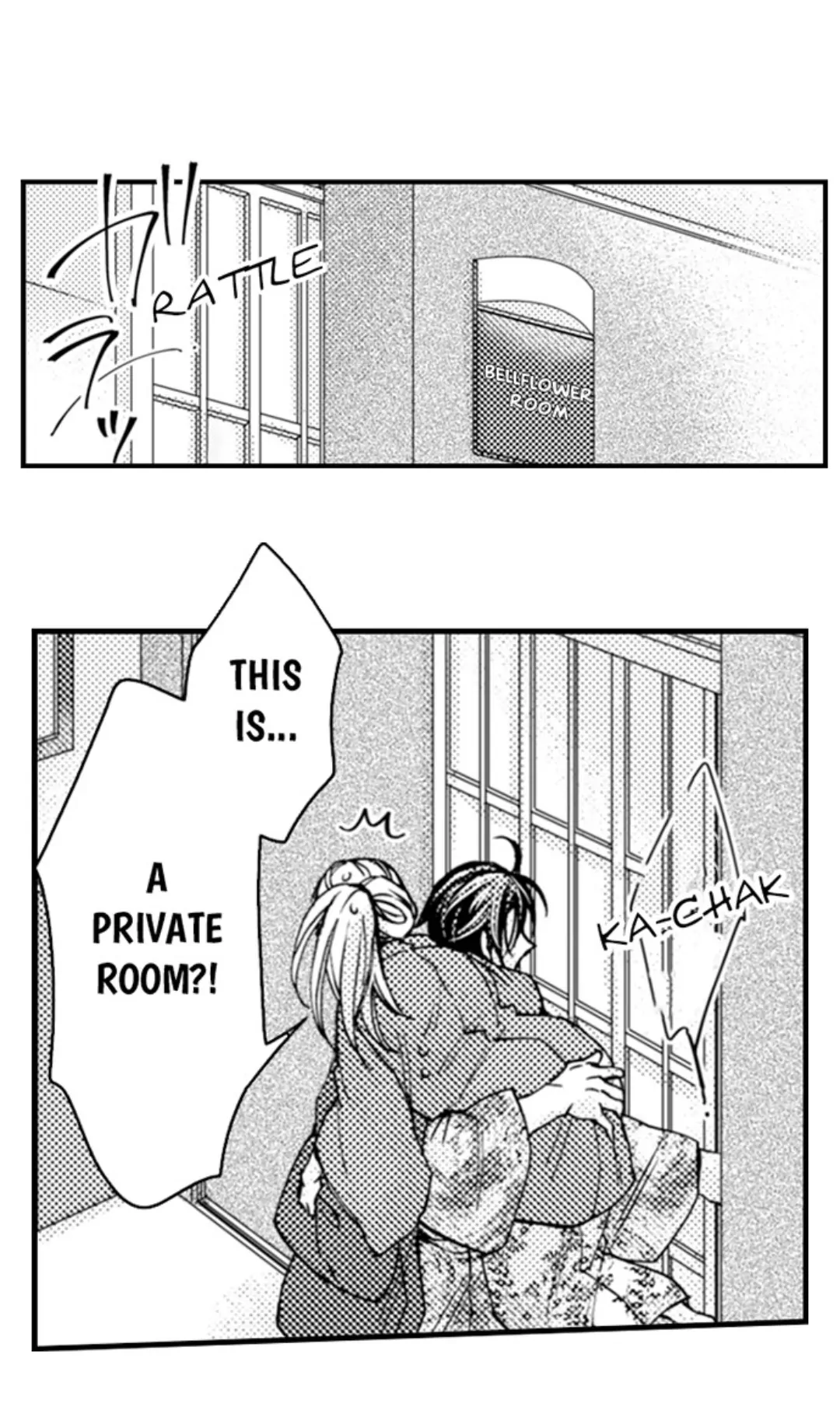 Kinmu Jikangai, Rinjin No Joushi Wa Kemono Ni Naru Chapter 111 - page 24