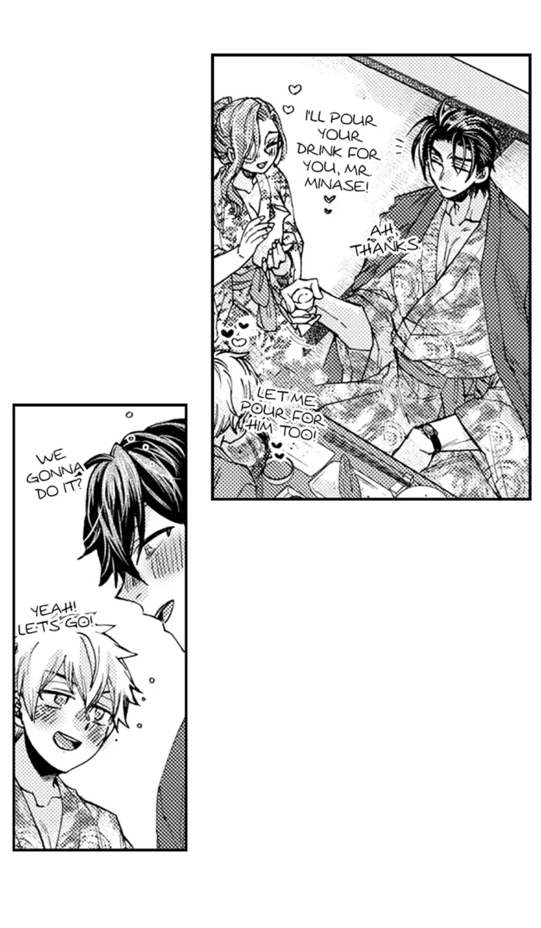 Kinmu Jikangai, Rinjin No Joushi Wa Kemono Ni Naru Chapter 111 - page 7