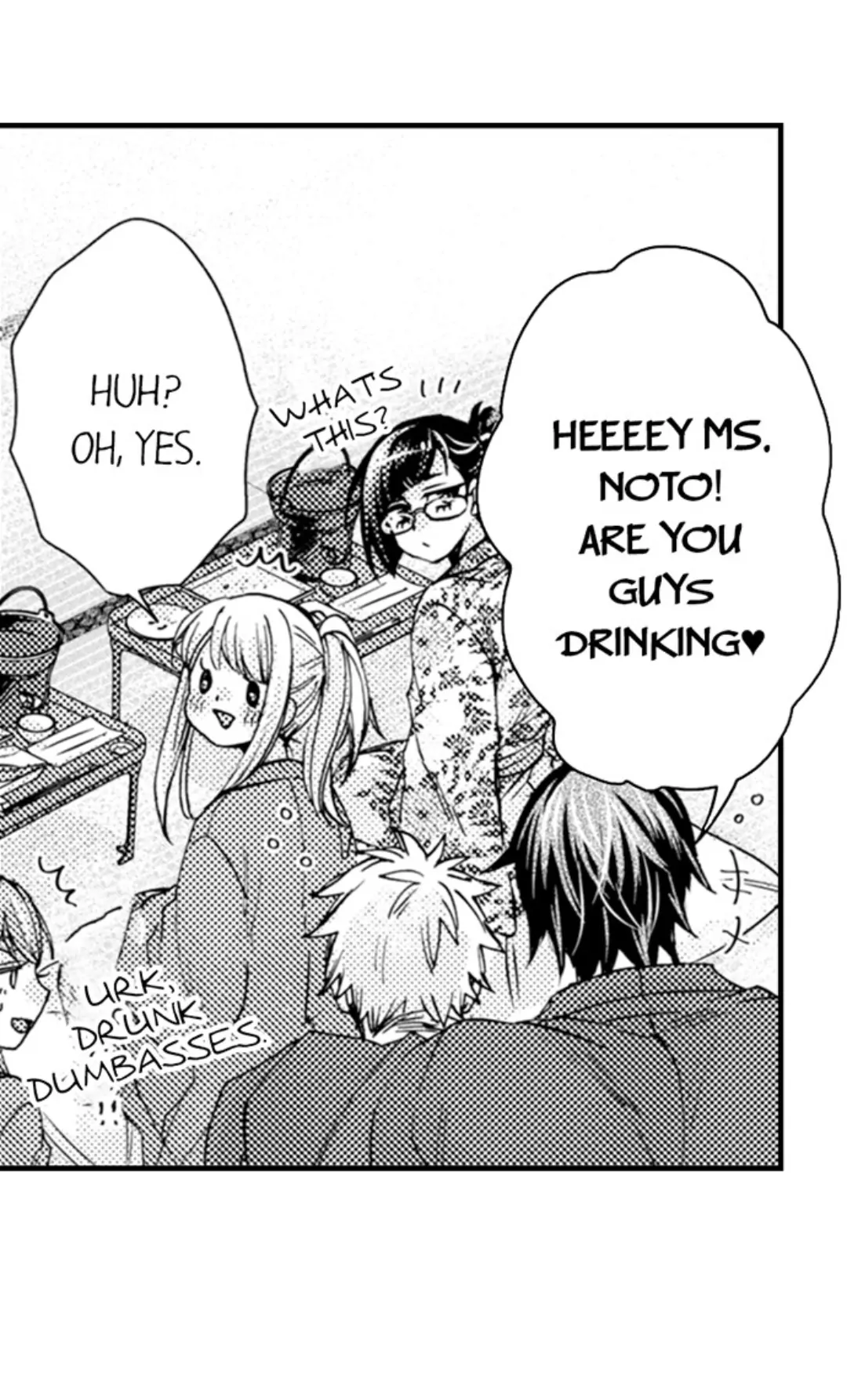 Kinmu Jikangai, Rinjin No Joushi Wa Kemono Ni Naru Chapter 111 - page 8