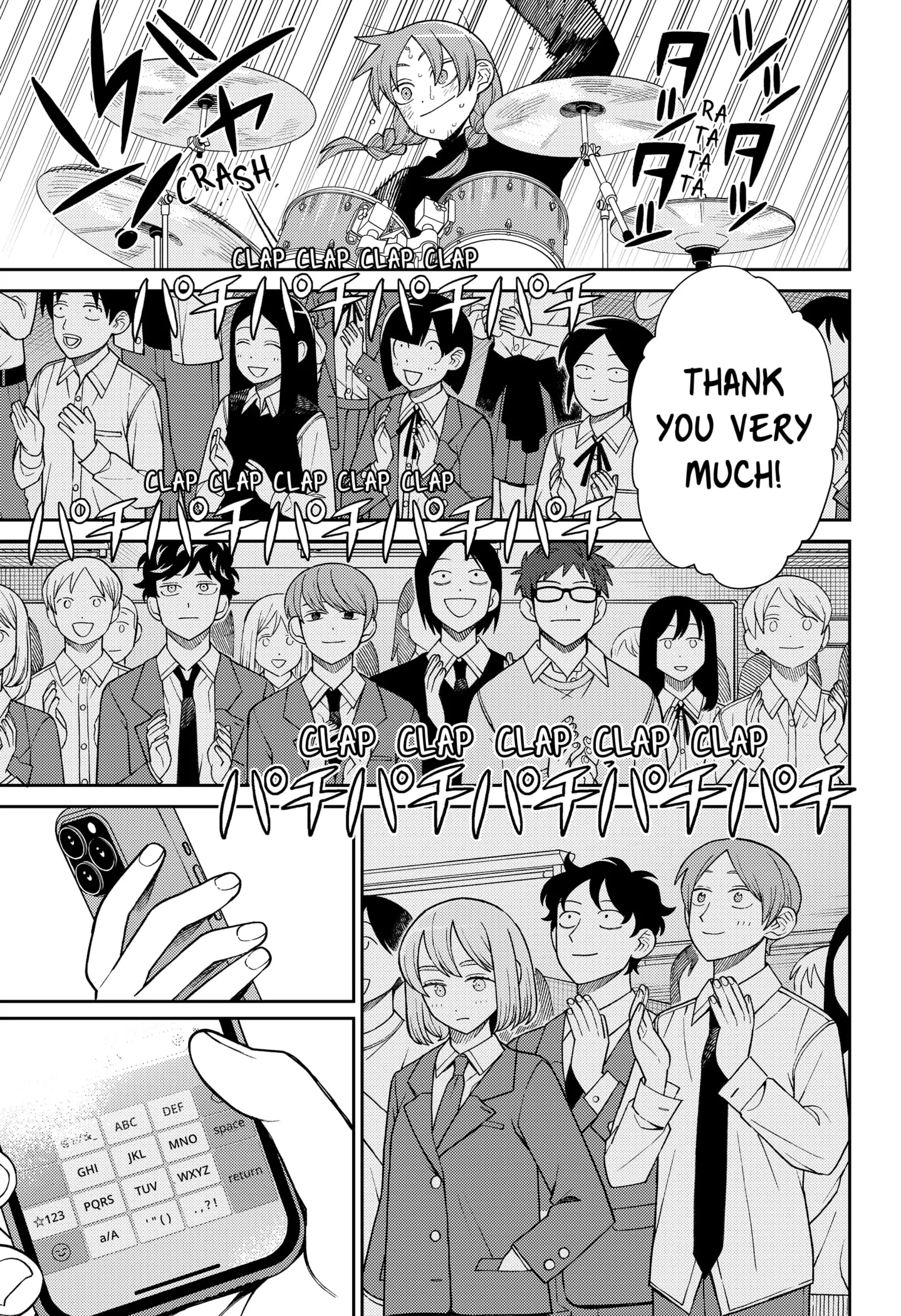Girl meets Rock! Chapter 63 - page 17