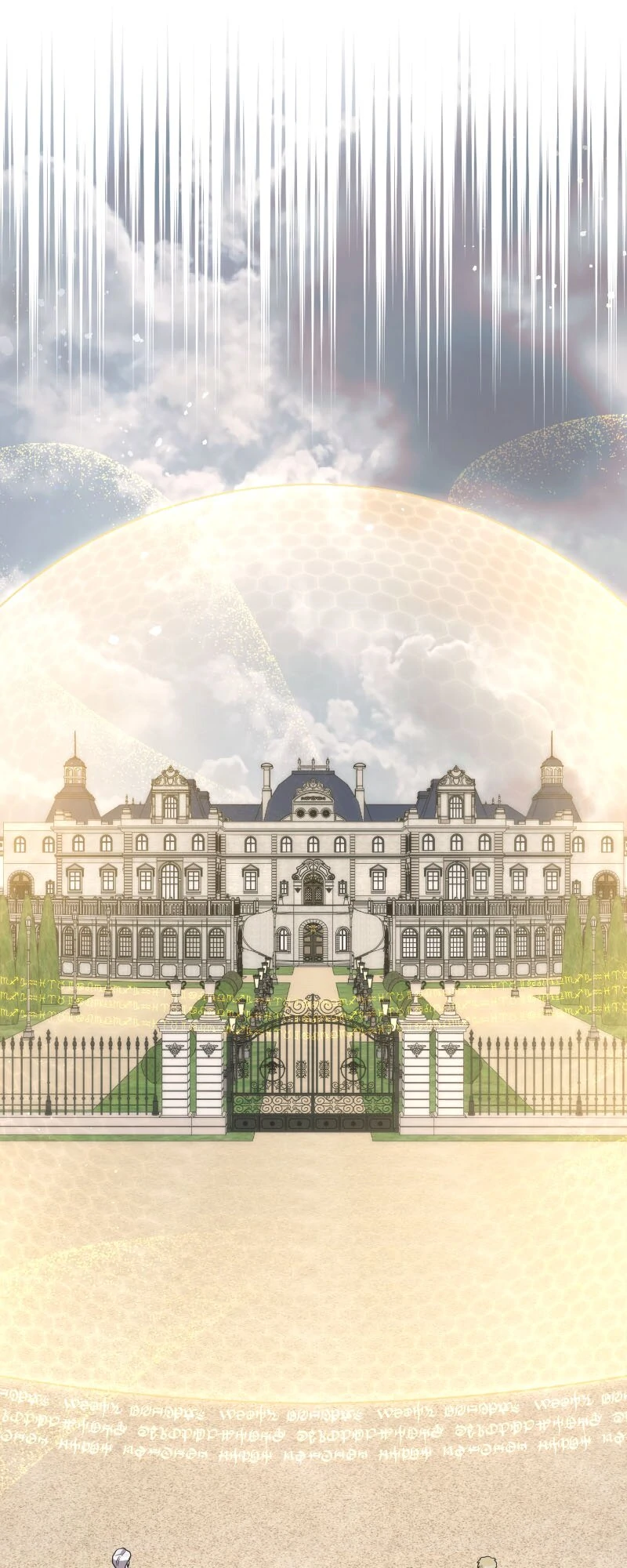 To Those Who Long for My Destruction Chapter 109 - page 1