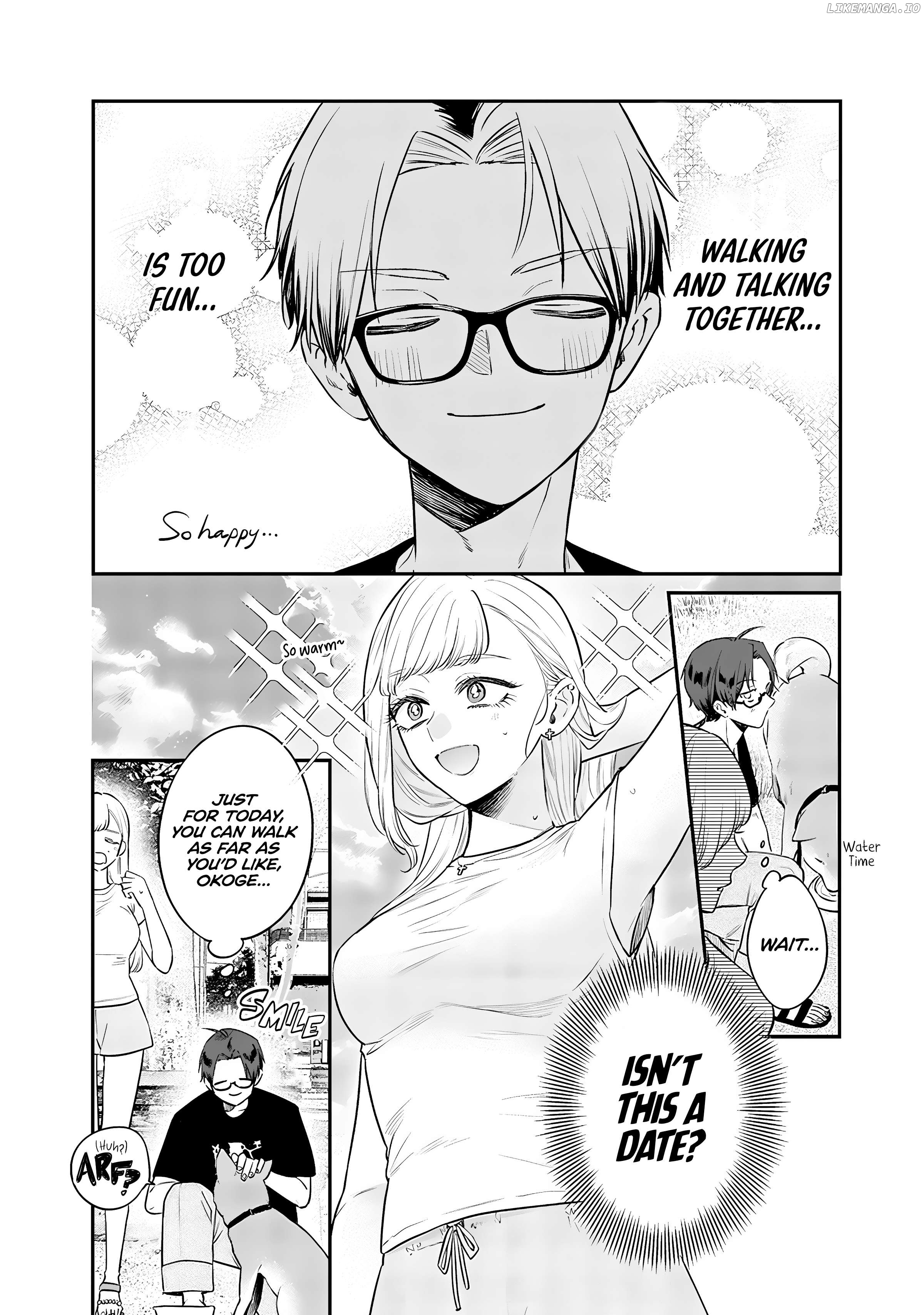 The Cutest Girl Closest To Me Chapter 17 - page 2