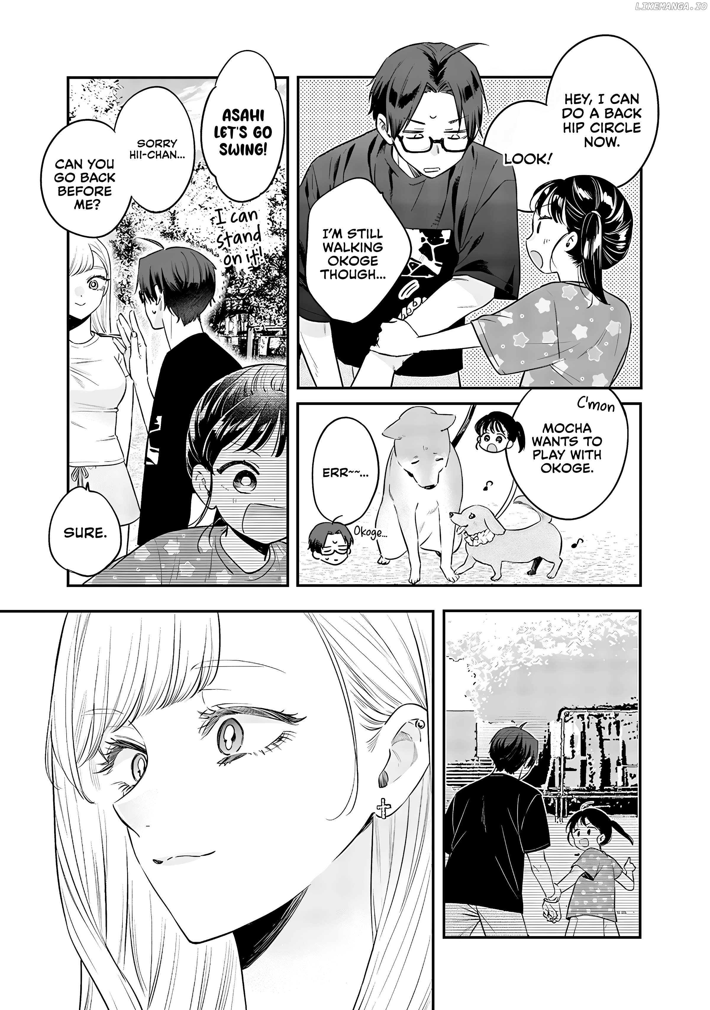 The Cutest Girl Closest To Me Chapter 17 - page 7