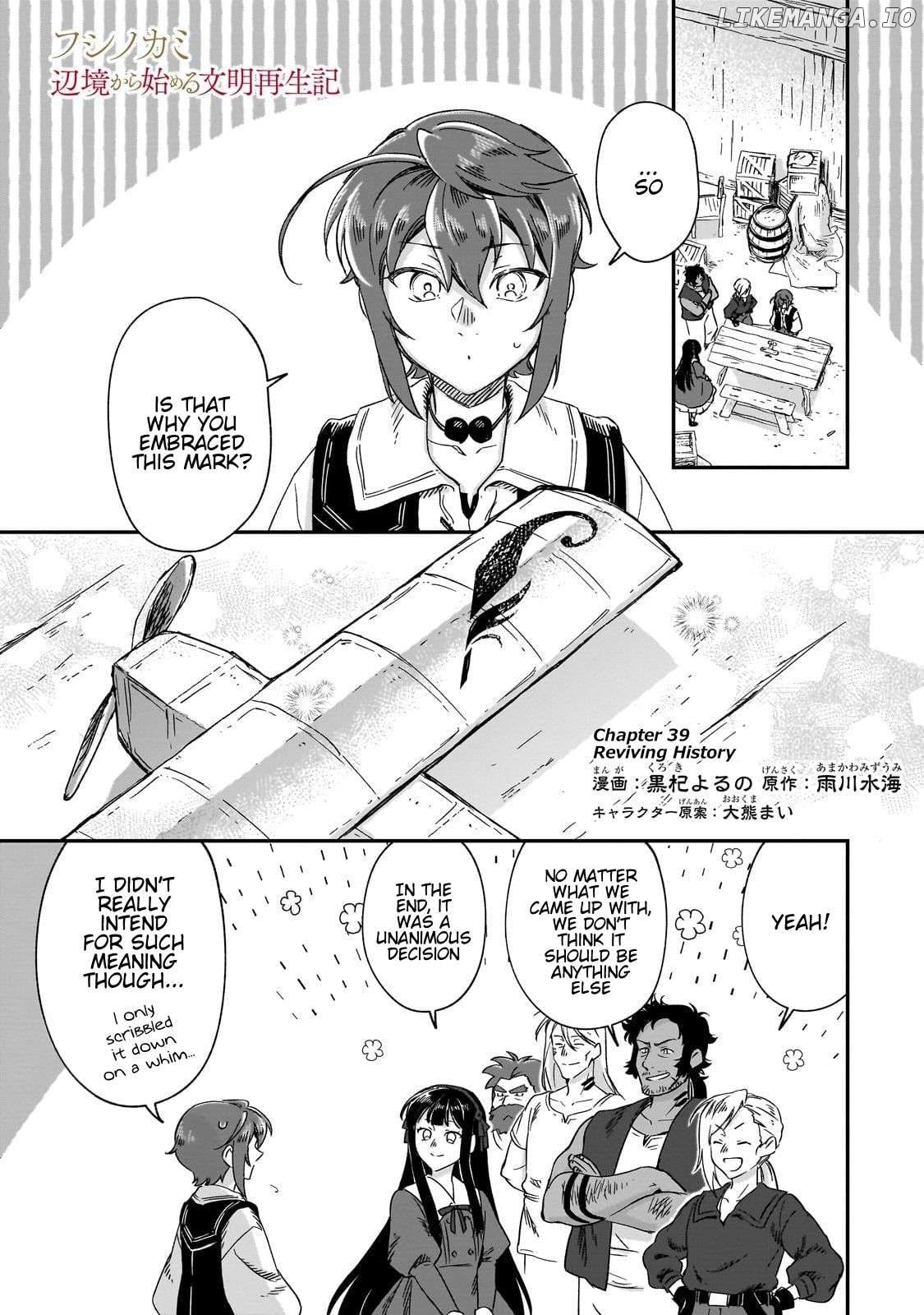 Fushi no Kami: Rebuilding Civilization Starts With a Village Chapter 39 - page 2