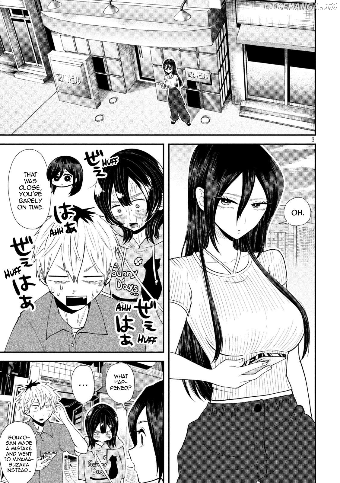 Heisei Haizanhei ☆ Sumire-Chan Chapter 38 - page 3