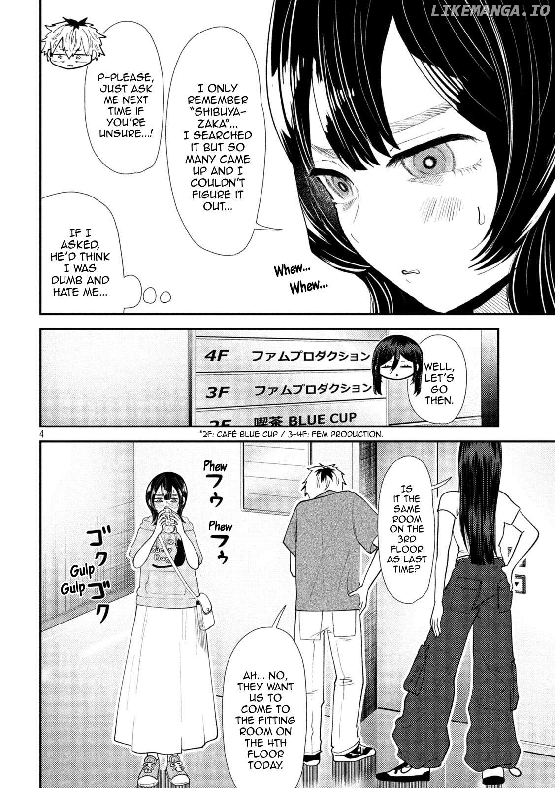 Heisei Haizanhei ☆ Sumire-Chan Chapter 38 - page 4
