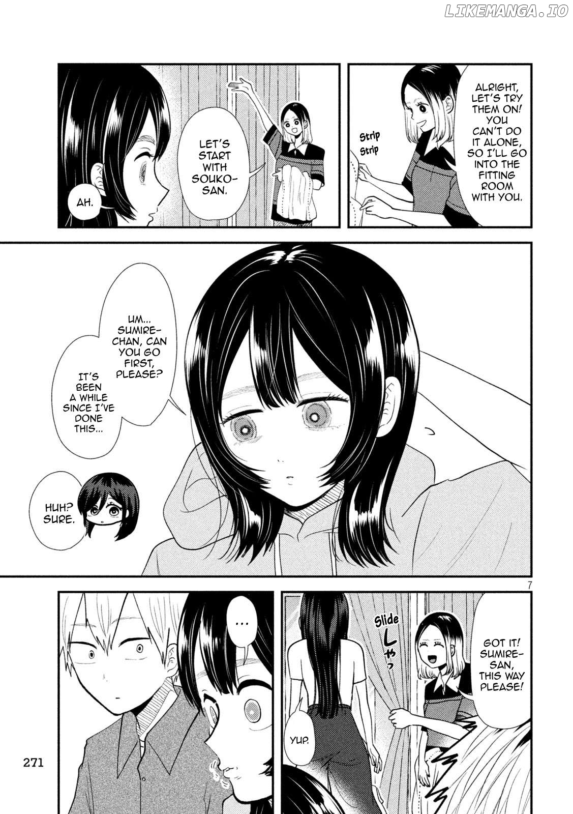 Heisei Haizanhei ☆ Sumire-Chan Chapter 38 - page 7