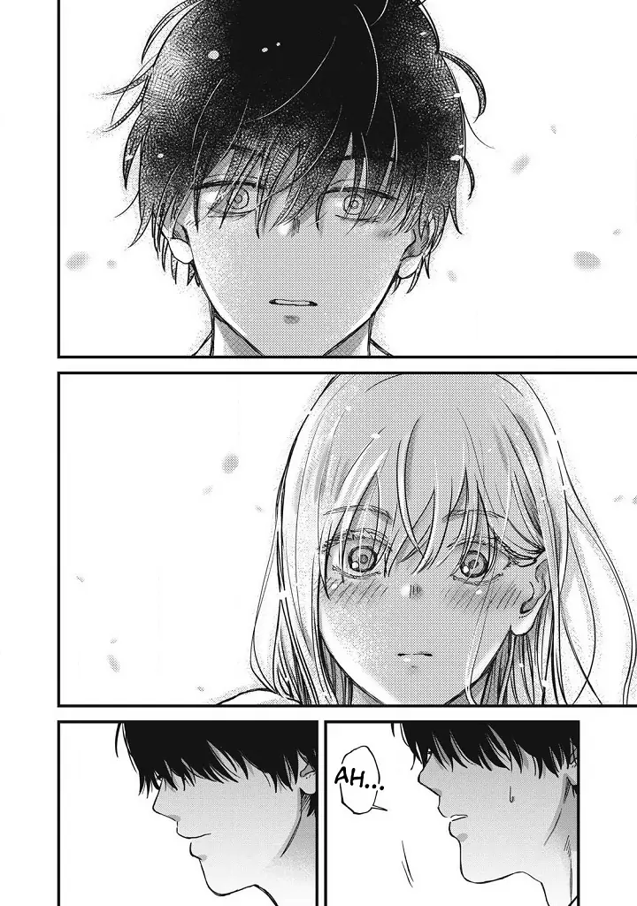 Otona Ni Narenai Bokura Wa Chapter 28 - page 6