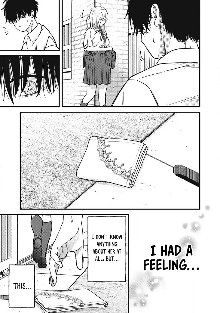 Otona Ni Narenai Bokura Wa Chapter 28 - page 7
