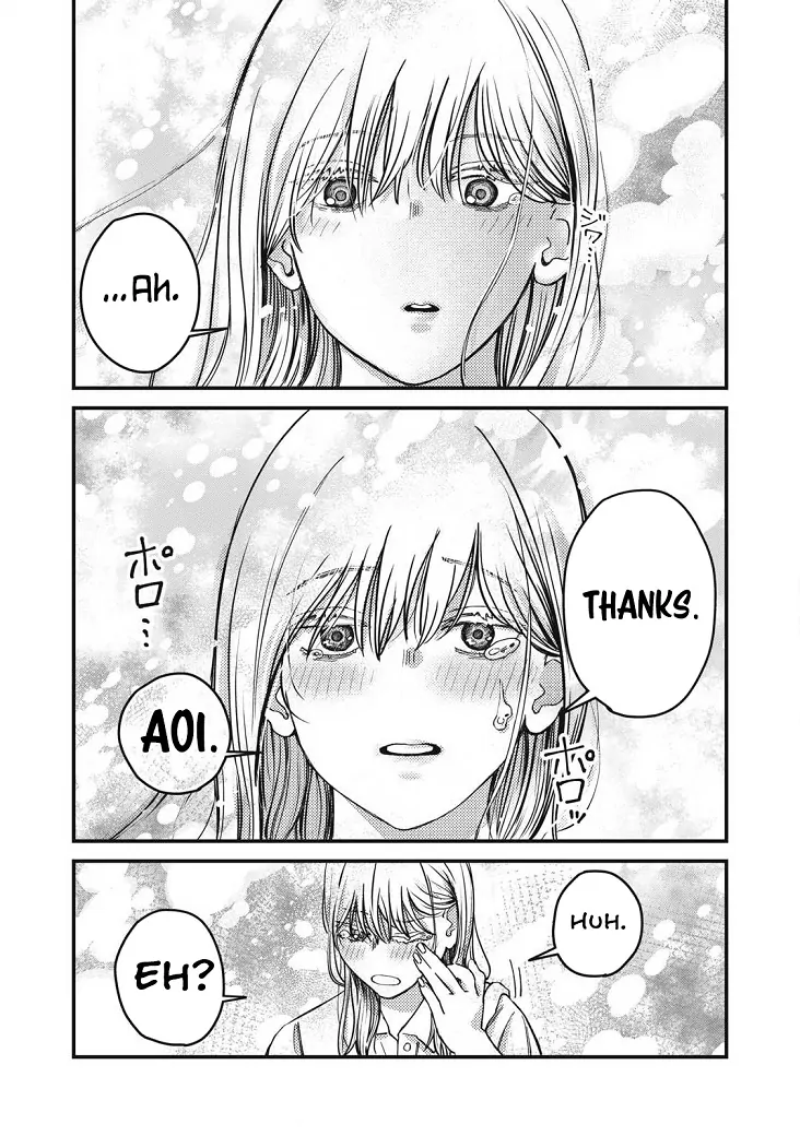 Otona Ni Narenai Bokura Wa Chapter 28 - page 9