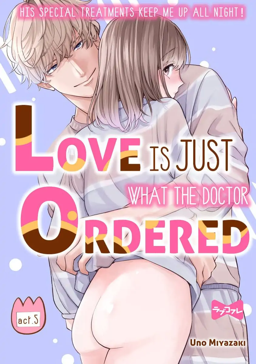 Mizuki-kun no Ai ga Omosugiru - Dekiai Doctor no Ecchi na Himitsu Chapter 5 - page 1