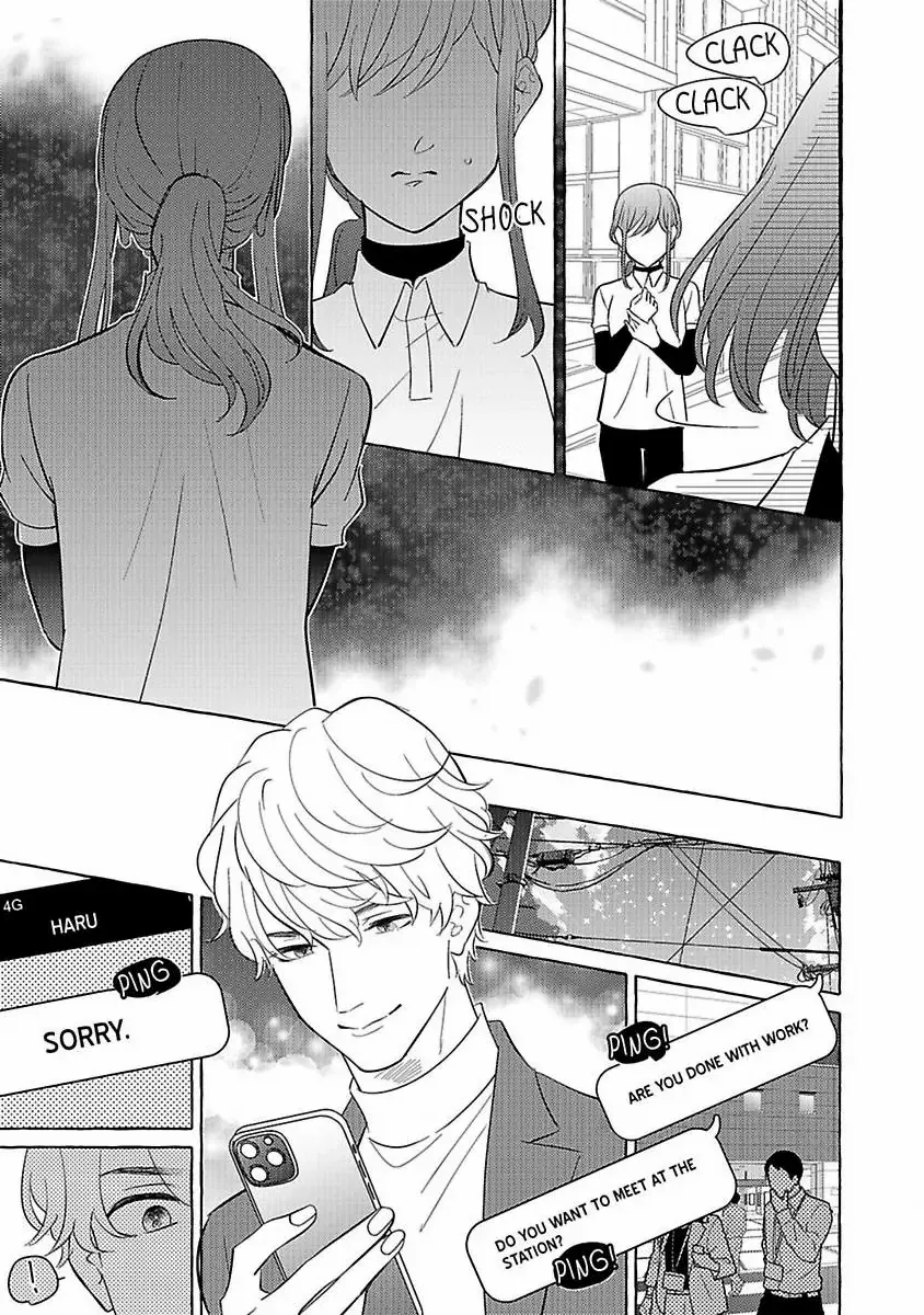 Mizuki-kun no Ai ga Omosugiru - Dekiai Doctor no Ecchi na Himitsu Chapter 5 - page 11