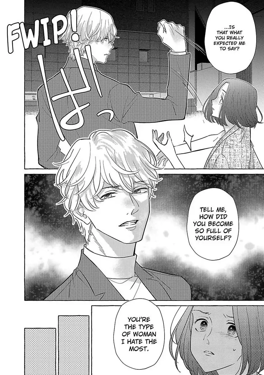 Mizuki-kun no Ai ga Omosugiru - Dekiai Doctor no Ecchi na Himitsu Chapter 5 - page 16