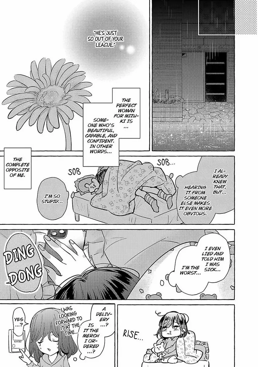Mizuki-kun no Ai ga Omosugiru - Dekiai Doctor no Ecchi na Himitsu Chapter 5 - page 17