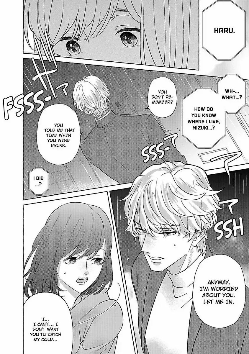 Mizuki-kun no Ai ga Omosugiru - Dekiai Doctor no Ecchi na Himitsu Chapter 5 - page 18