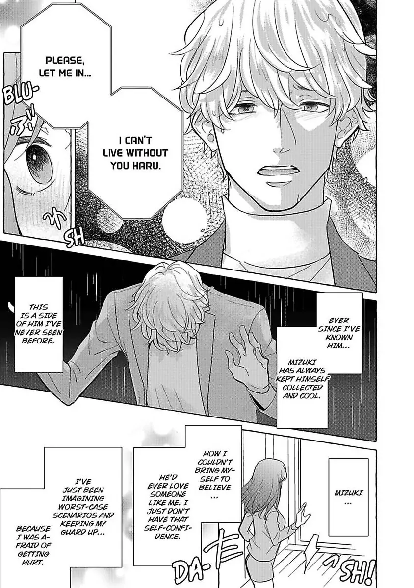 Mizuki-kun no Ai ga Omosugiru - Dekiai Doctor no Ecchi na Himitsu Chapter 5 - page 21