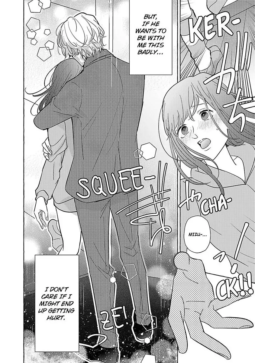 Mizuki-kun no Ai ga Omosugiru - Dekiai Doctor no Ecchi na Himitsu Chapter 5 - page 22