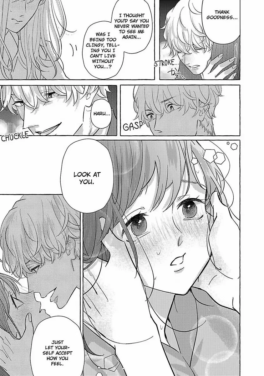 Mizuki-kun no Ai ga Omosugiru - Dekiai Doctor no Ecchi na Himitsu Chapter 5 - page 23