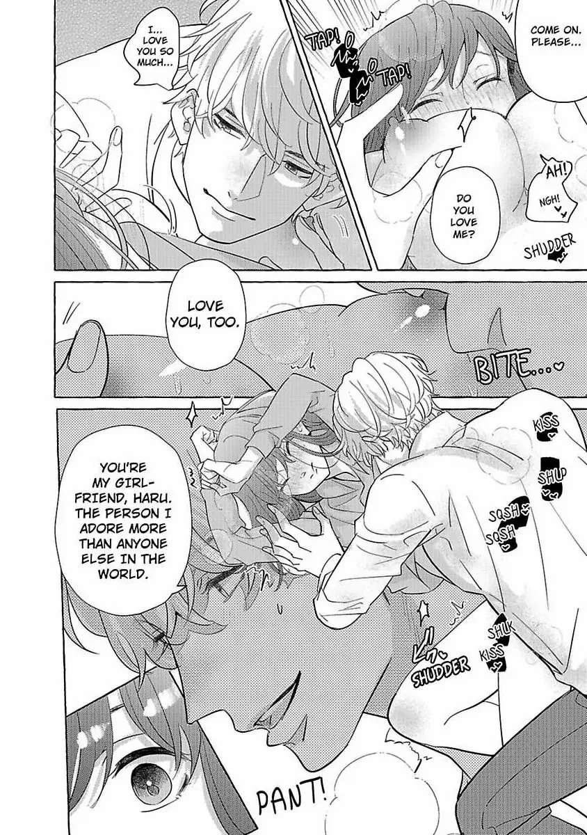 Mizuki-kun no Ai ga Omosugiru - Dekiai Doctor no Ecchi na Himitsu Chapter 5 - page 26