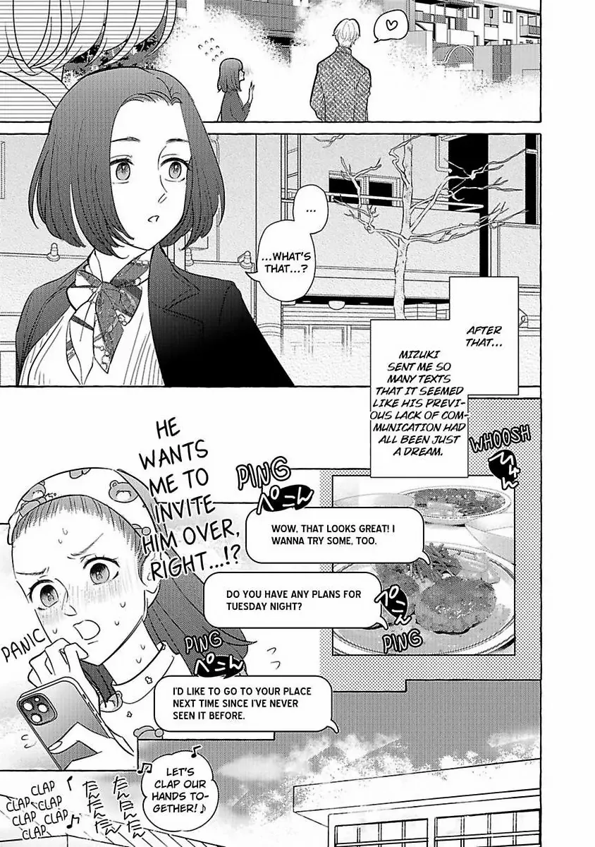 Mizuki-kun no Ai ga Omosugiru - Dekiai Doctor no Ecchi na Himitsu Chapter 5 - page 5