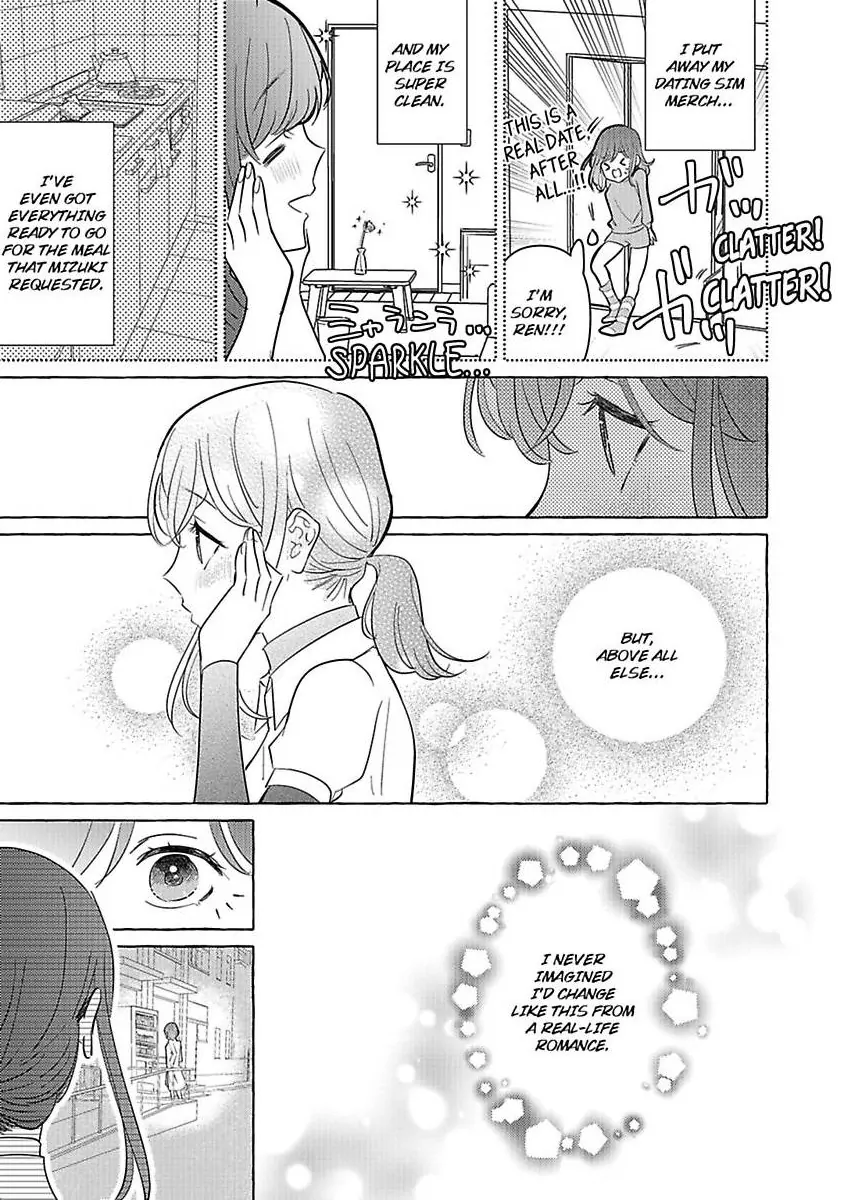 Mizuki-kun no Ai ga Omosugiru - Dekiai Doctor no Ecchi na Himitsu Chapter 5 - page 6