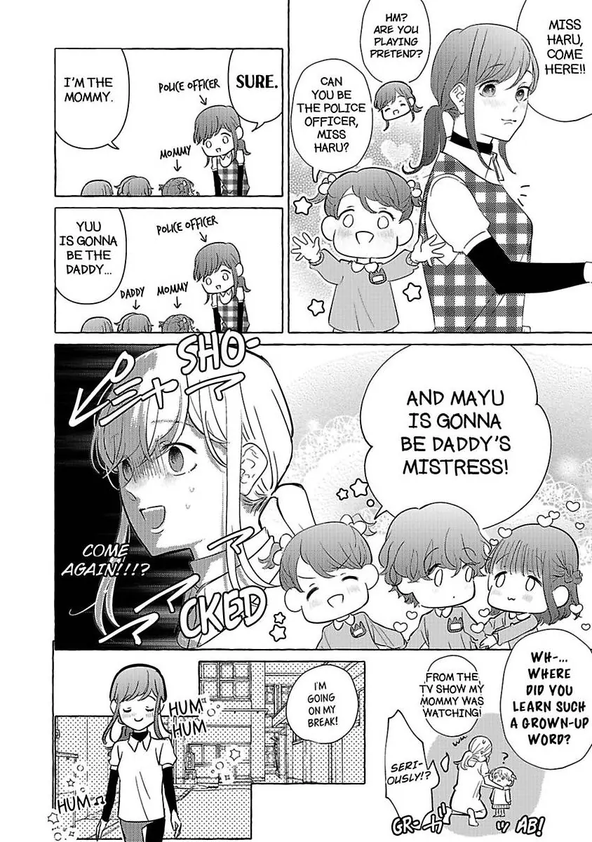 Mizuki-kun no Ai ga Omosugiru - Dekiai Doctor no Ecchi na Himitsu Chapter 5 - page 7