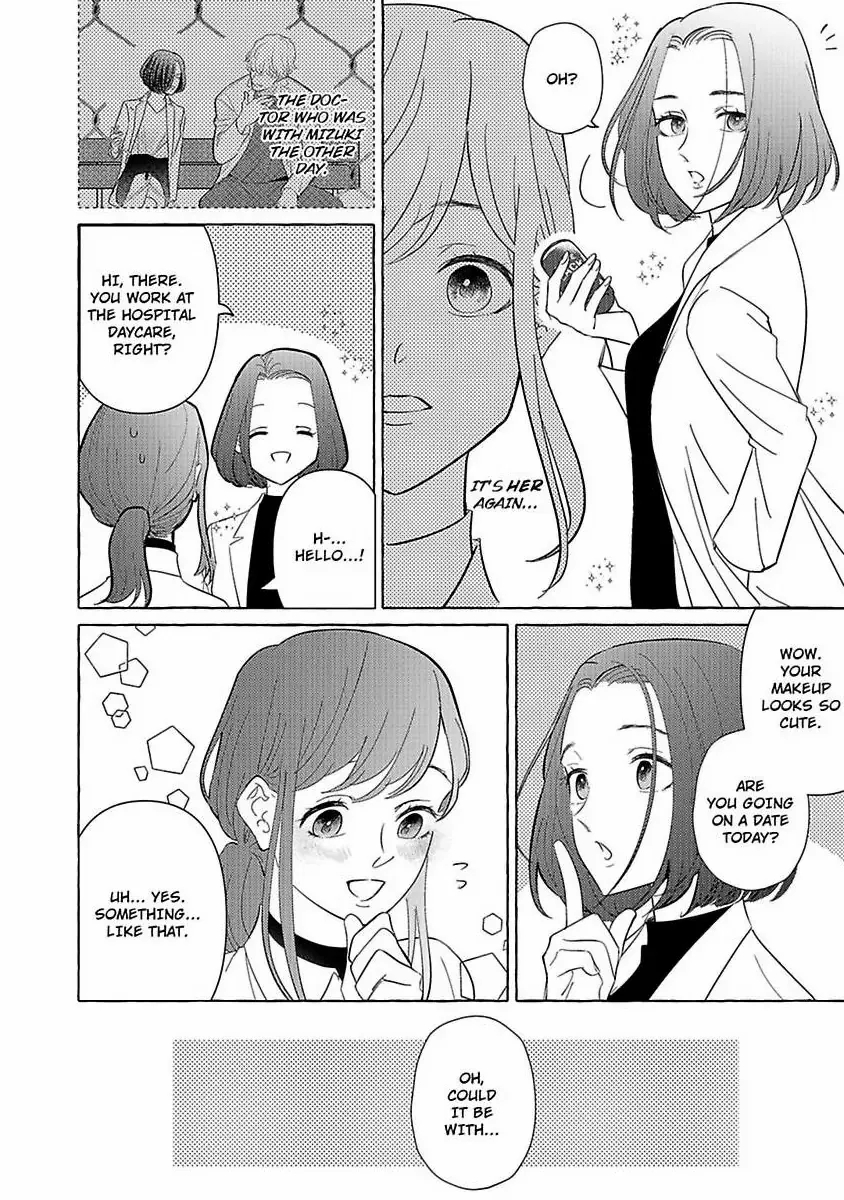 Mizuki-kun no Ai ga Omosugiru - Dekiai Doctor no Ecchi na Himitsu Chapter 5 - page 8