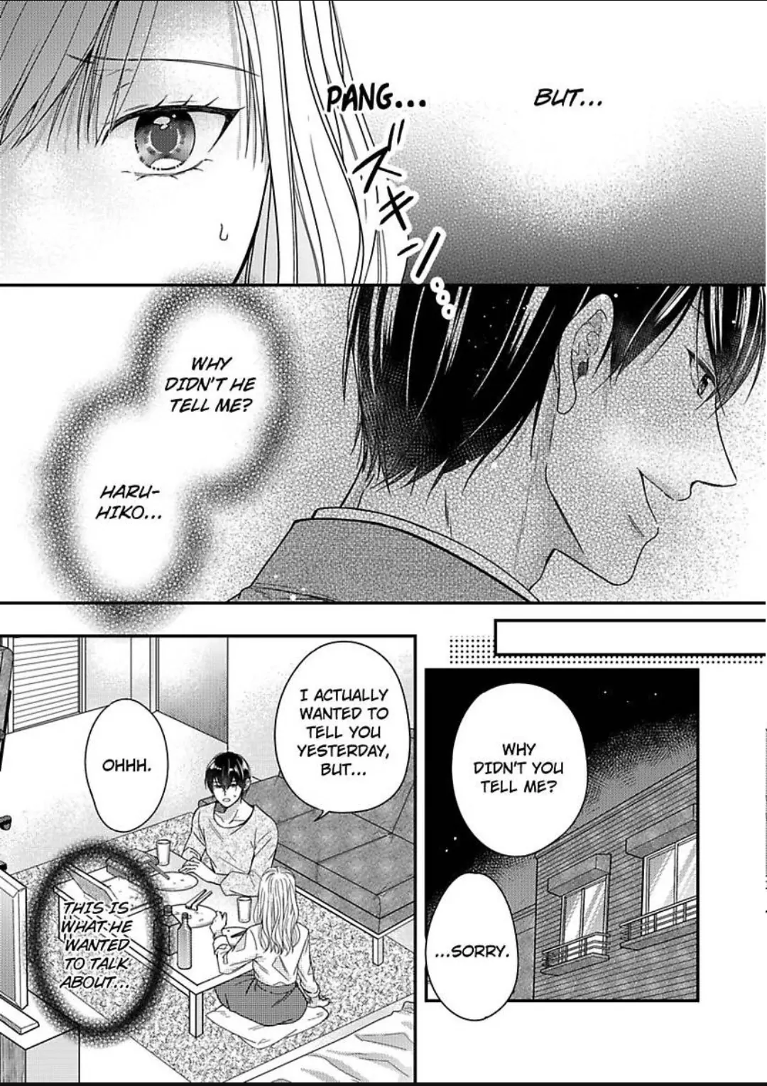 Naruse-kun ha Dekiai Ookami -Risou no Kareshi ha Osananajimi desita- Chapter 12 - page 13