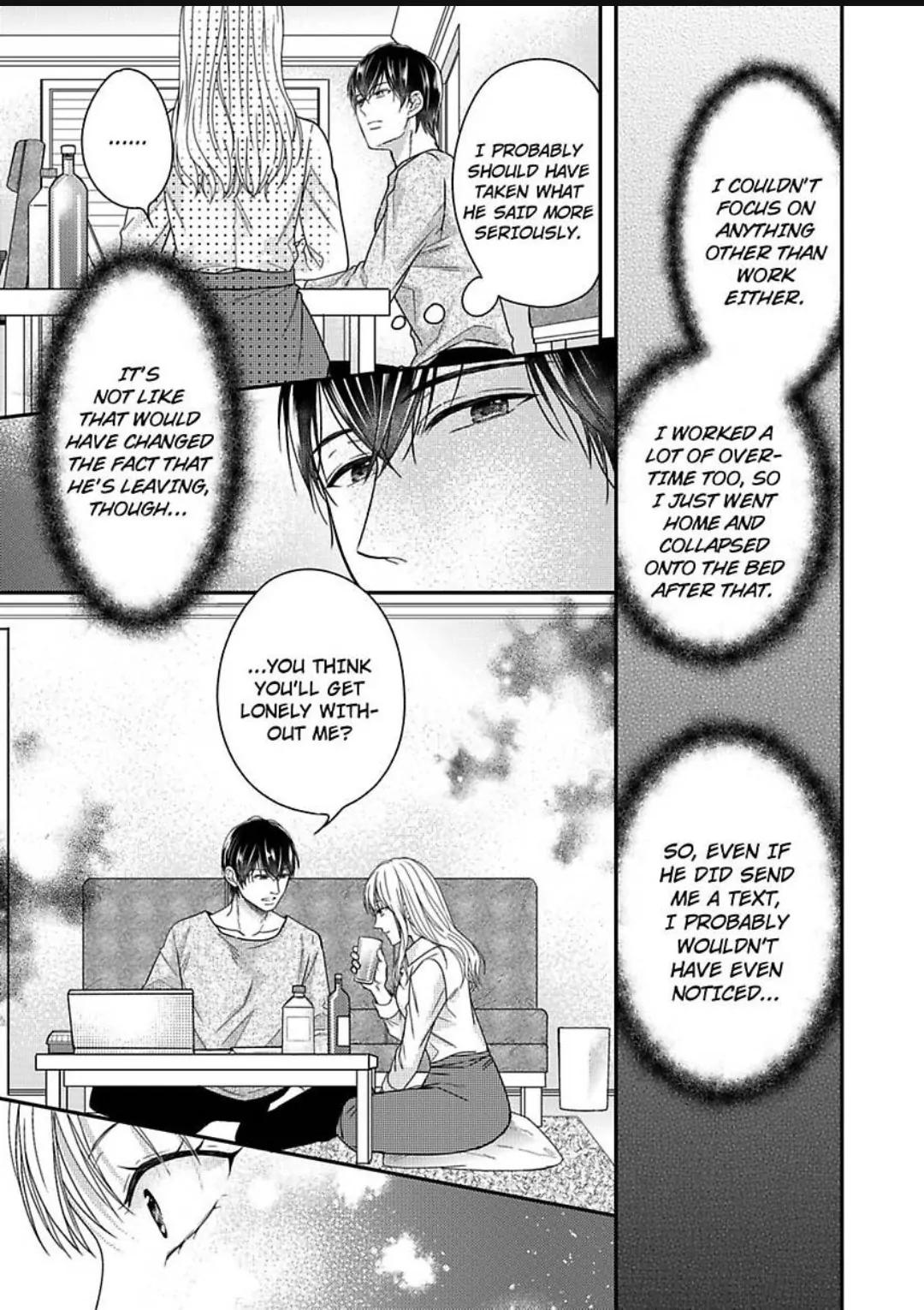 Naruse-kun ha Dekiai Ookami -Risou no Kareshi ha Osananajimi desita- Chapter 12 - page 15