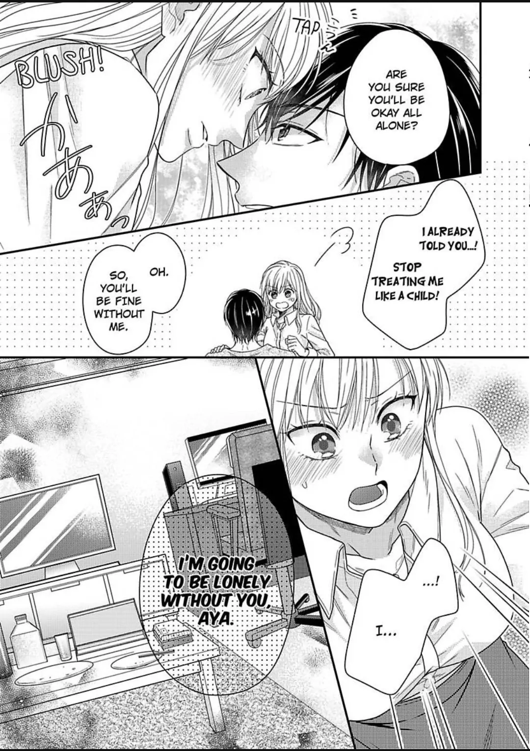 Naruse-kun ha Dekiai Ookami -Risou no Kareshi ha Osananajimi desita- Chapter 12 - page 17