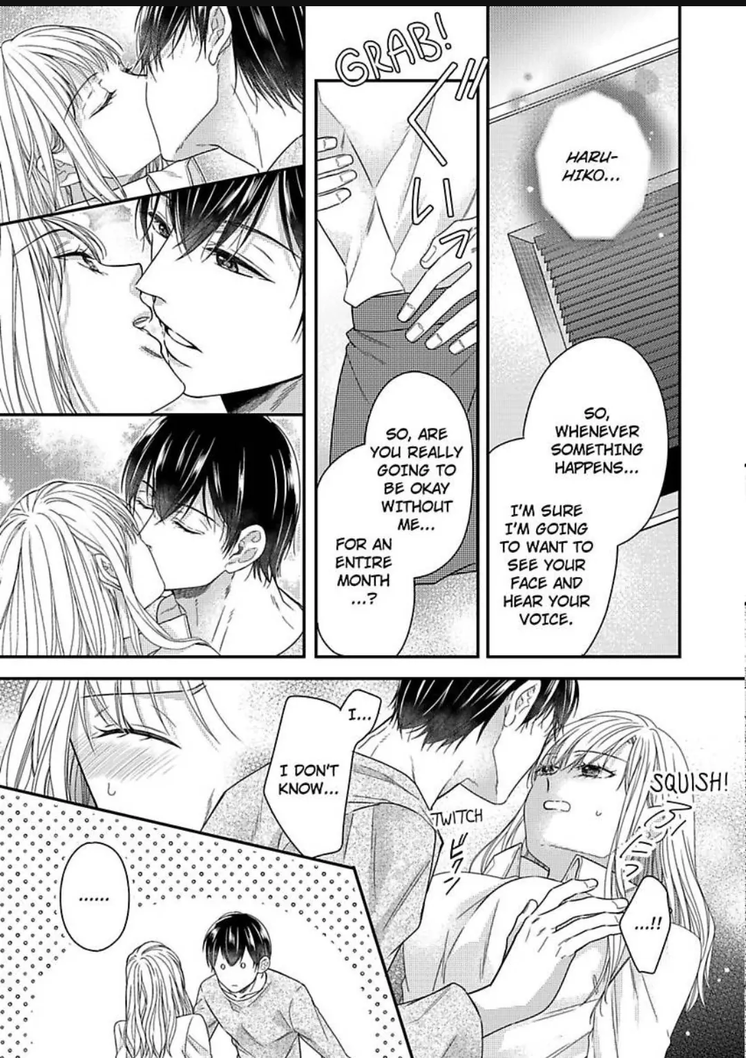 Naruse-kun ha Dekiai Ookami -Risou no Kareshi ha Osananajimi desita- Chapter 12 - page 20