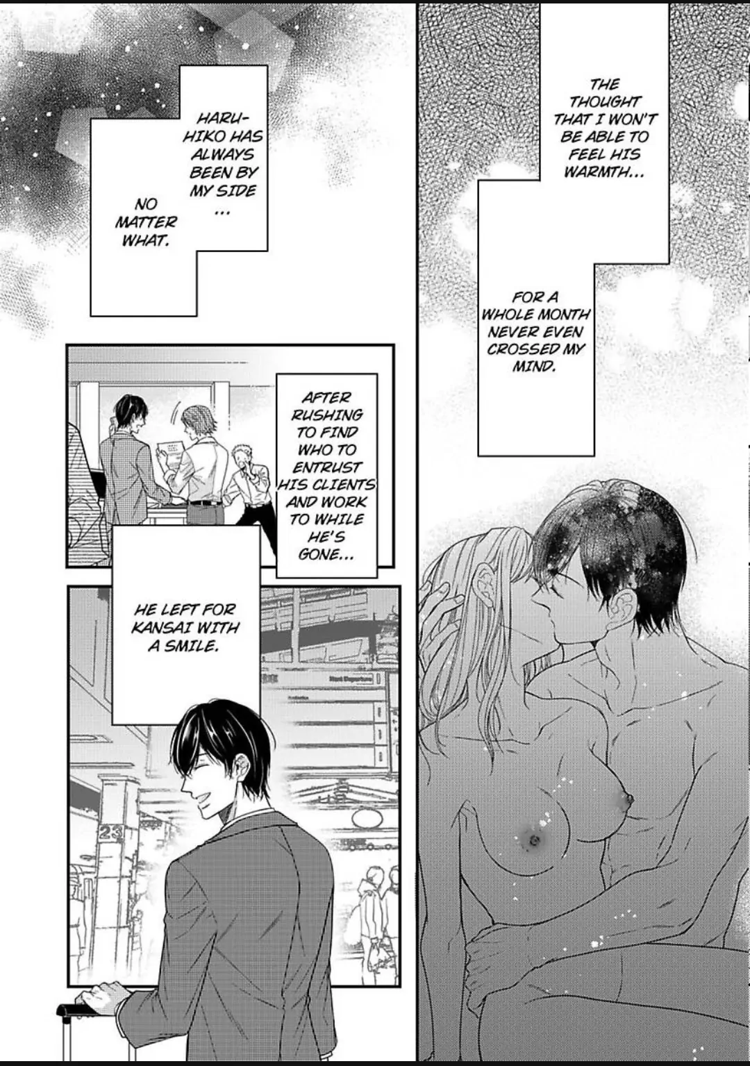 Naruse-kun ha Dekiai Ookami -Risou no Kareshi ha Osananajimi desita- Chapter 12 - page 27